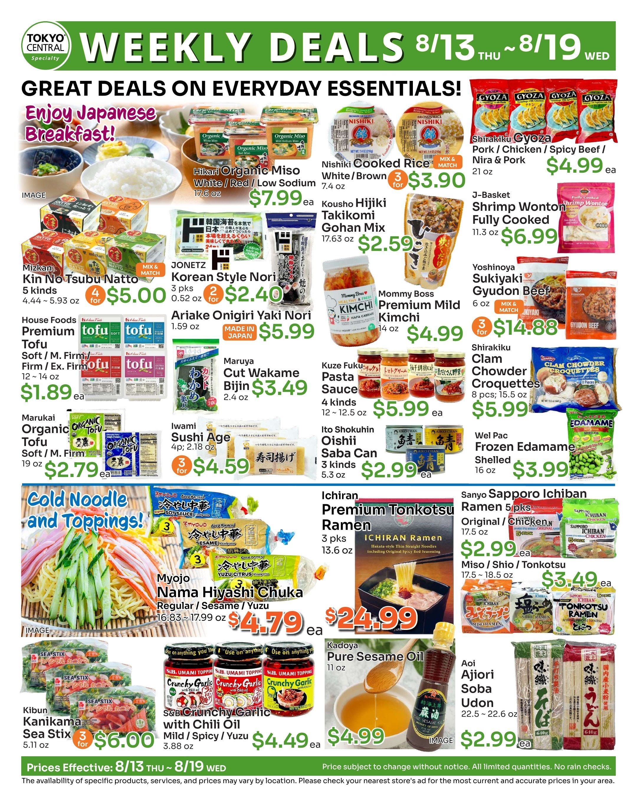 Tokyo Central and Marukai Weekly Ad August 13 - 19, 2026