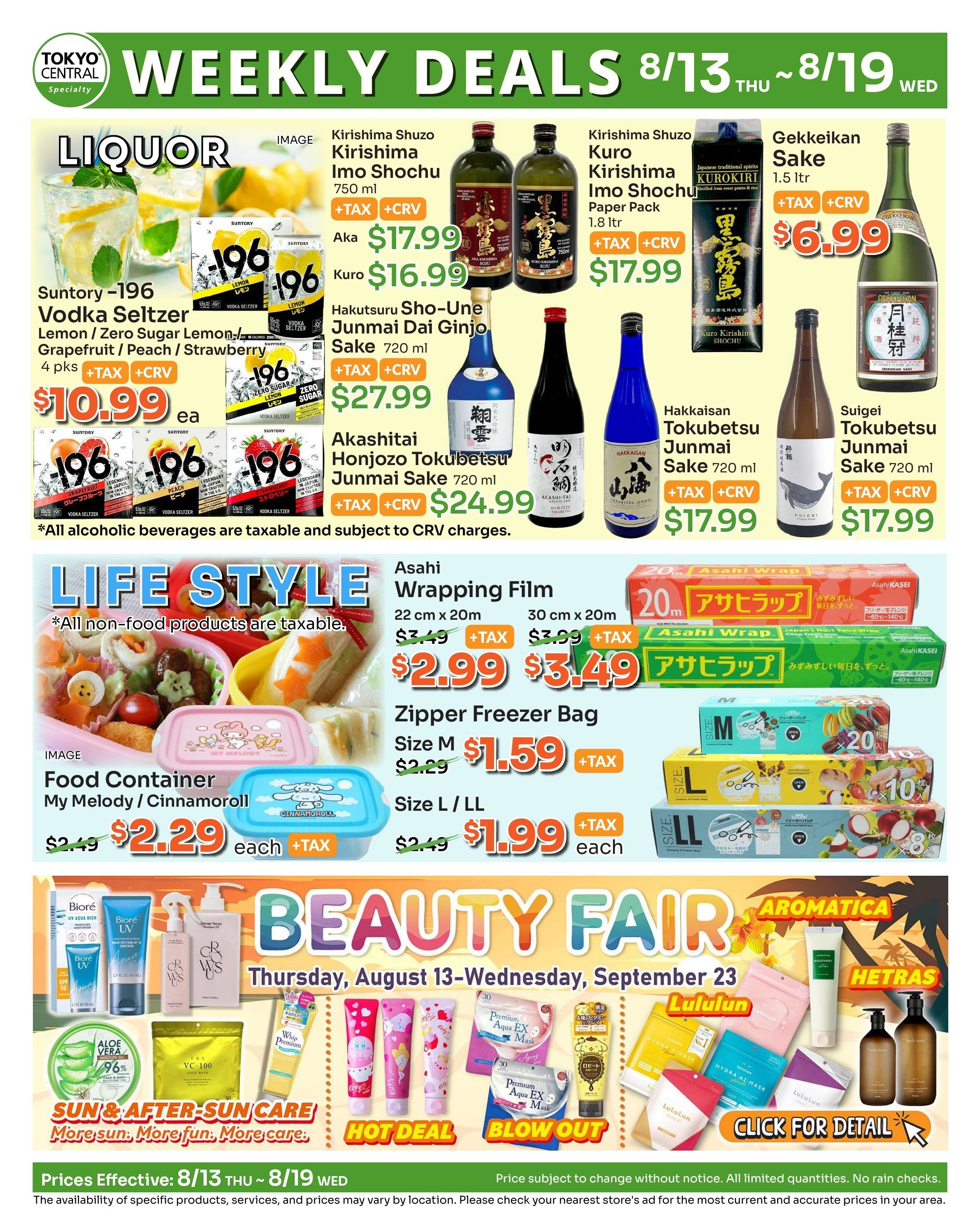 Tokyo Central and Marukai Weekly Ad August 13 - 19, 2026