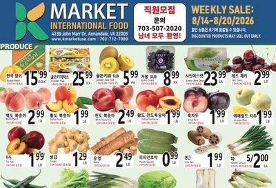 K Market International Weekly Ad August 14 - 20, 2026