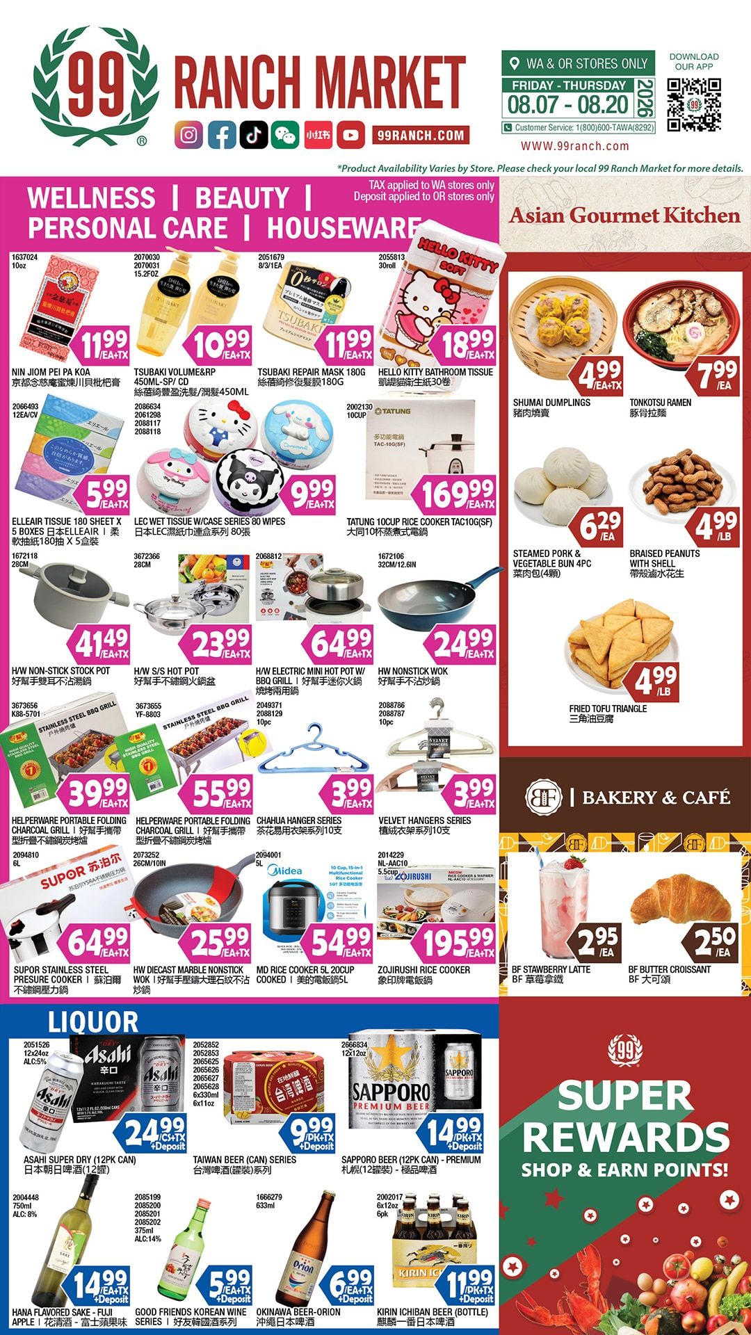 99 Ranch Market (Beaverton and other locations, OR) Weekly Ad August 14 - 20, 2026