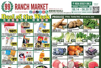 99 Ranch Market (Edison, Hackensack and Jersey City, NJ) Weekly Ad August 14 - 21, 2026