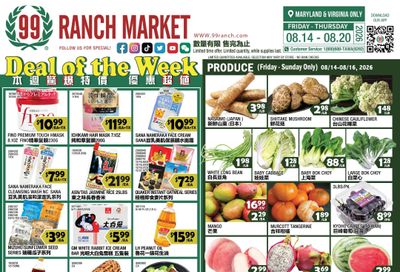 99 Ranch Market (Gaithersburg and other locations, MD) Weekly Ad August 14 - 21, 2026
