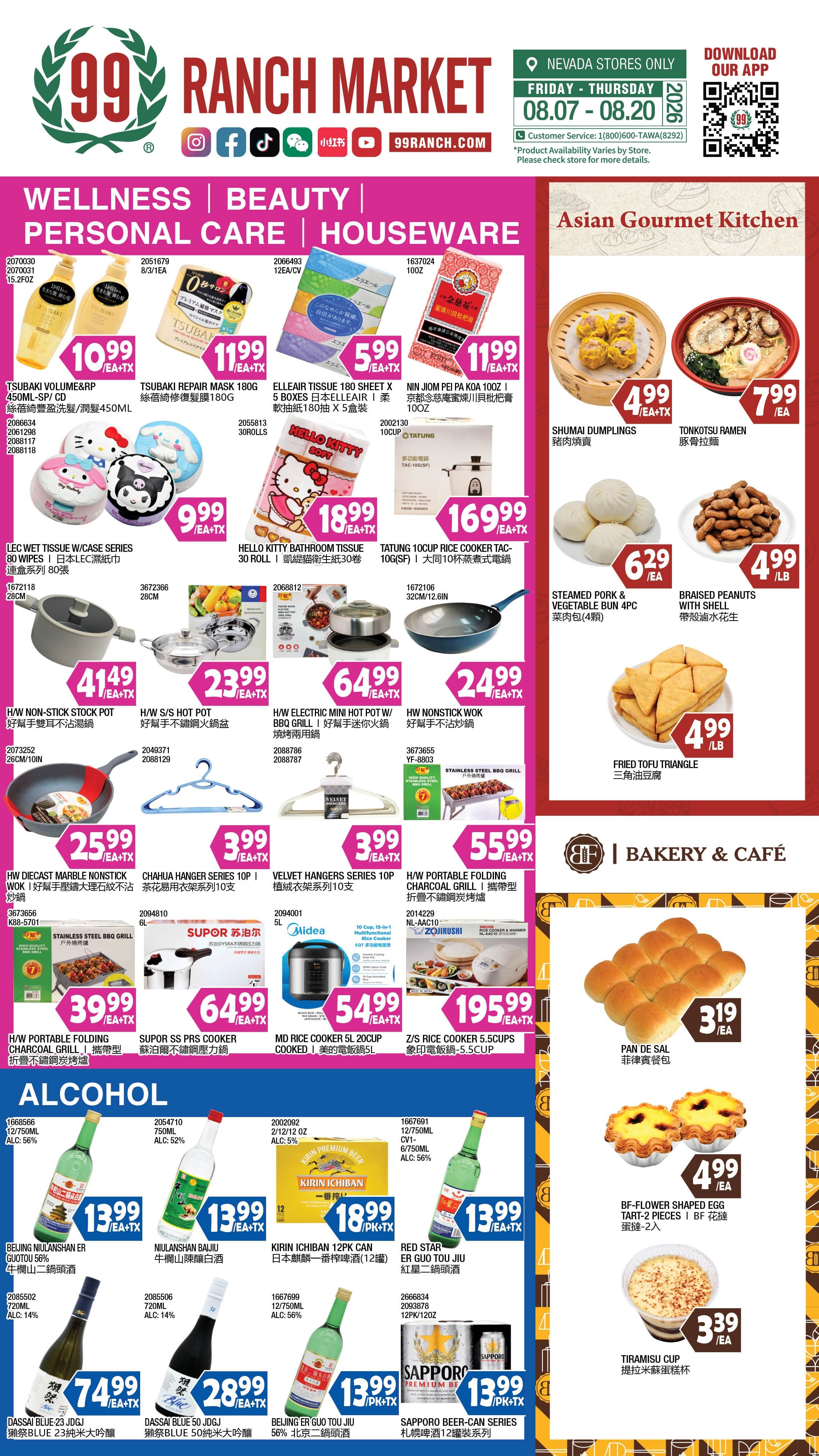 99 Ranch Market (Las Vegas and Las Vegas (Spring Mountain Rd), NV) Weekly Ad August 14 - 20, 2026