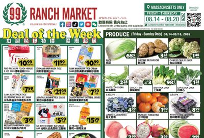 99 Ranch Market (Quincy, MA) Weekly Ad August 14 - 21, 2026
