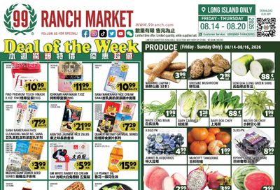 99 Ranch Market (Westbury, NY) Weekly Ad August 14 - 21, 2026