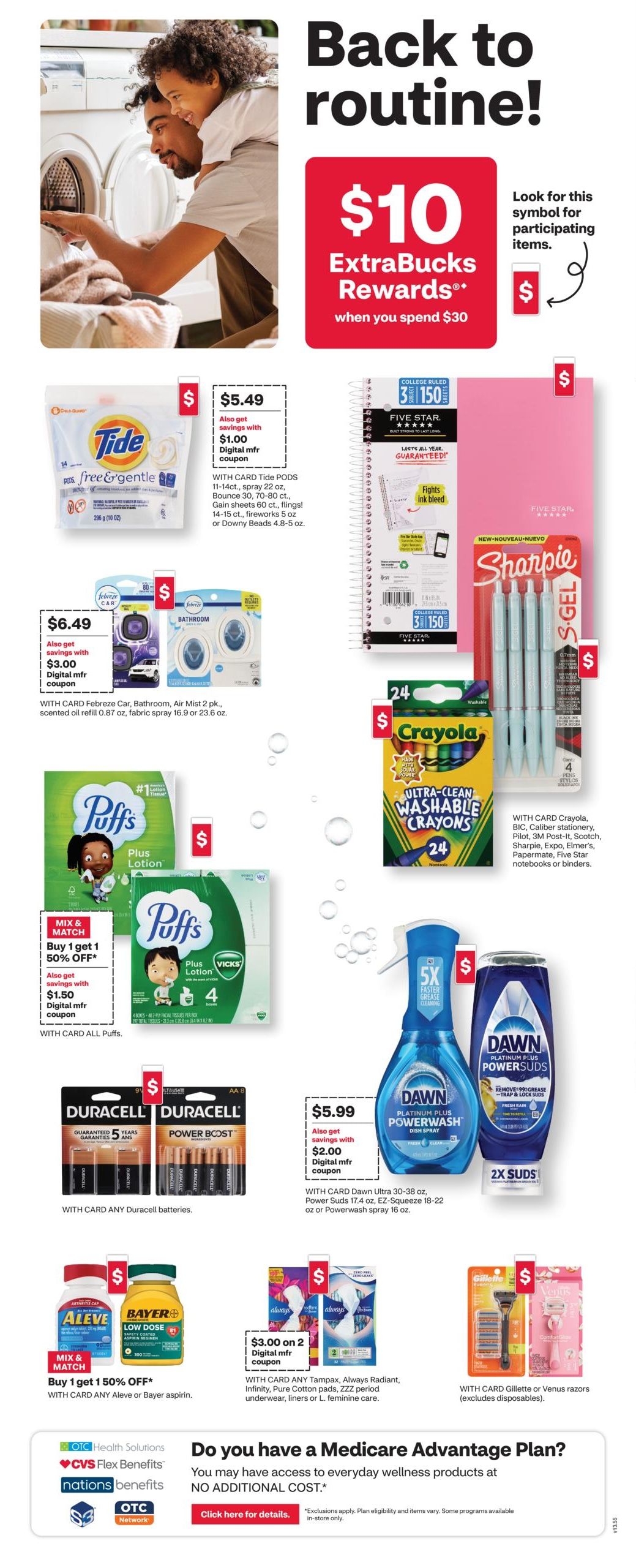 CVS Pharmacy (IN) Weekly Ad August 16 - 22, 2026