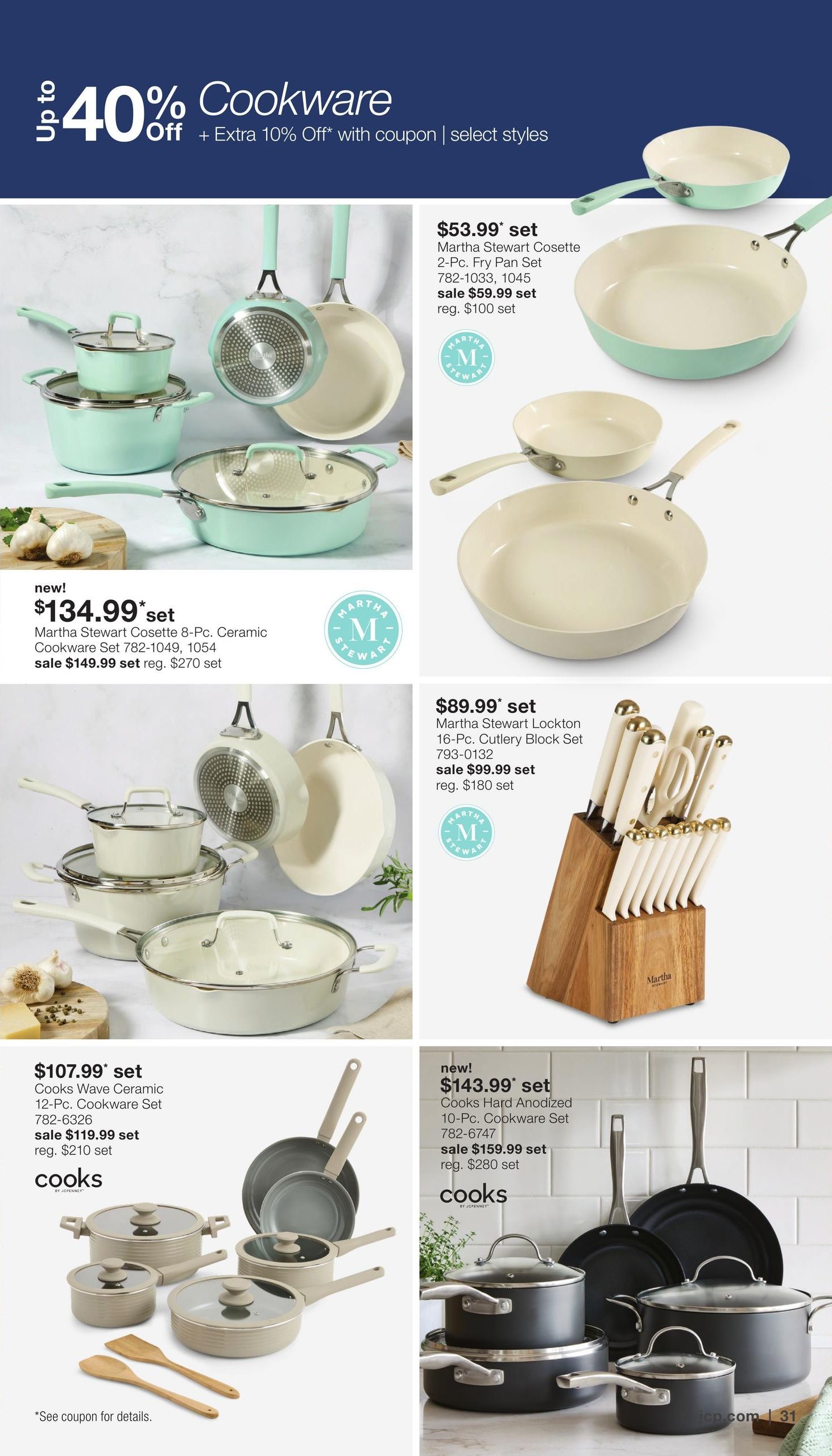 JCPenney Labor Day Home Sale Weekly Ad August 18 - September 14, 2026