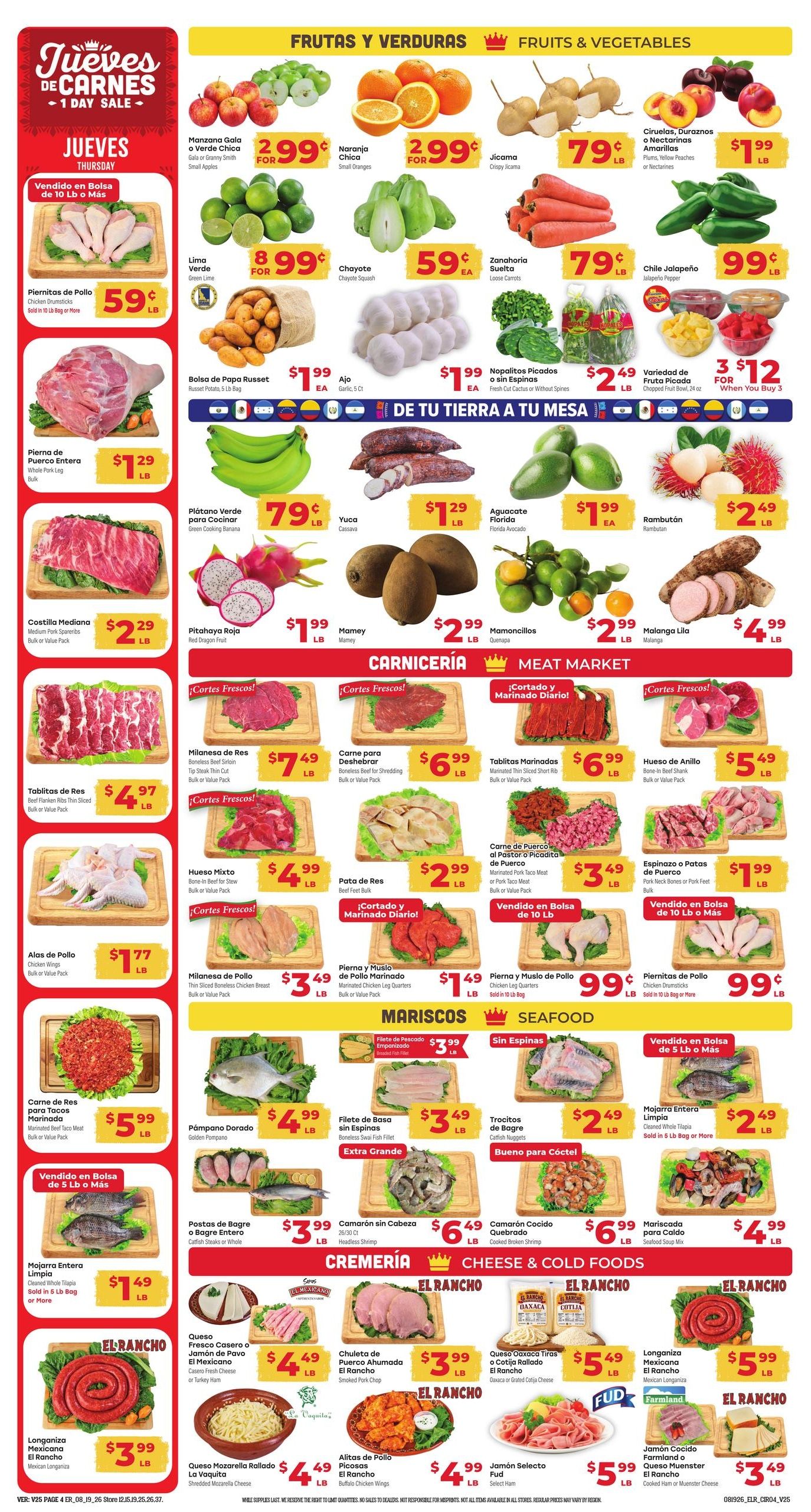 El Rancho Supermercado (Southlake Area, TX) Weekly Ad August 19 - 25, 2026