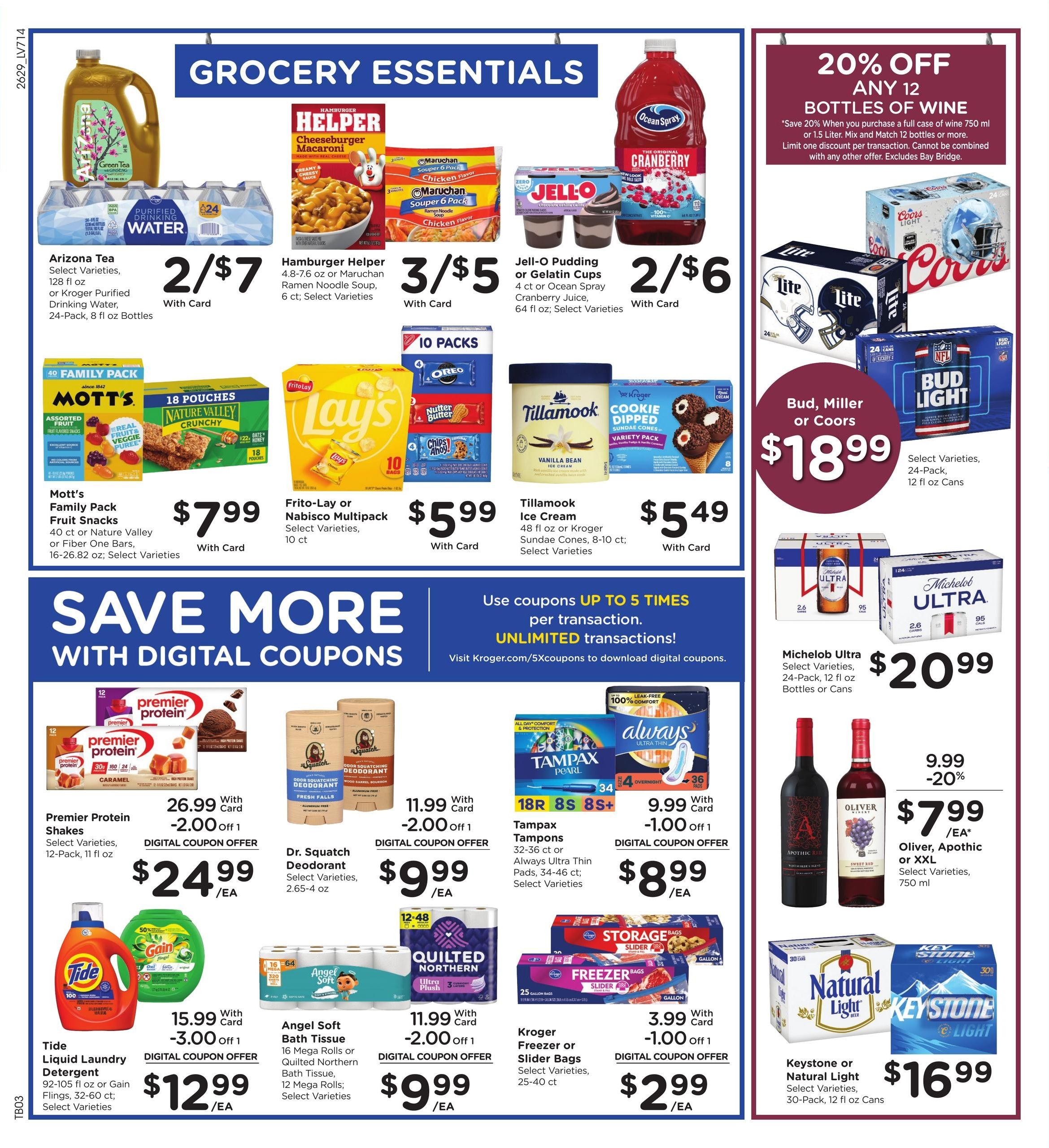 Kroger (Irvington Area, IL) Weekly Ad August 19 - 25, 2026