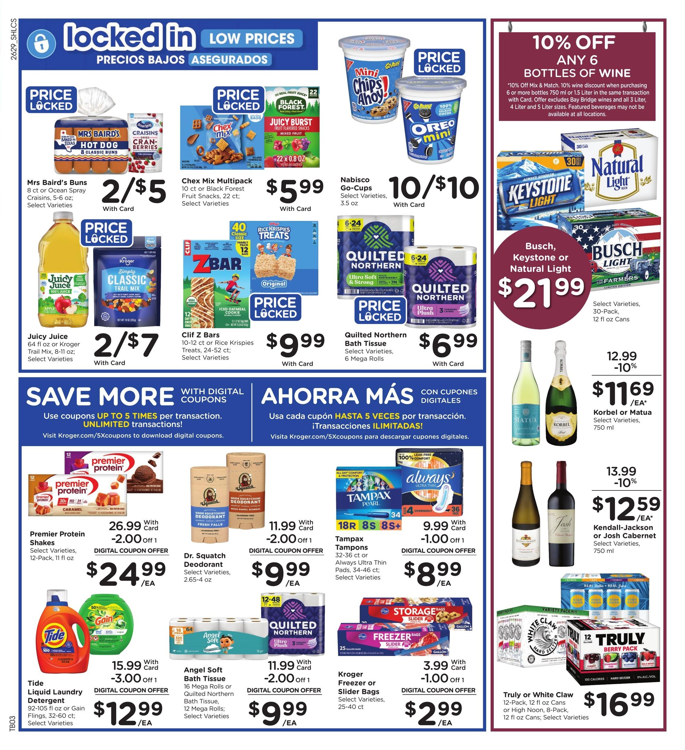 Kroger (Lake Charles–Westlake Area, LA) Weekly Ad August 19 - 25, 2026