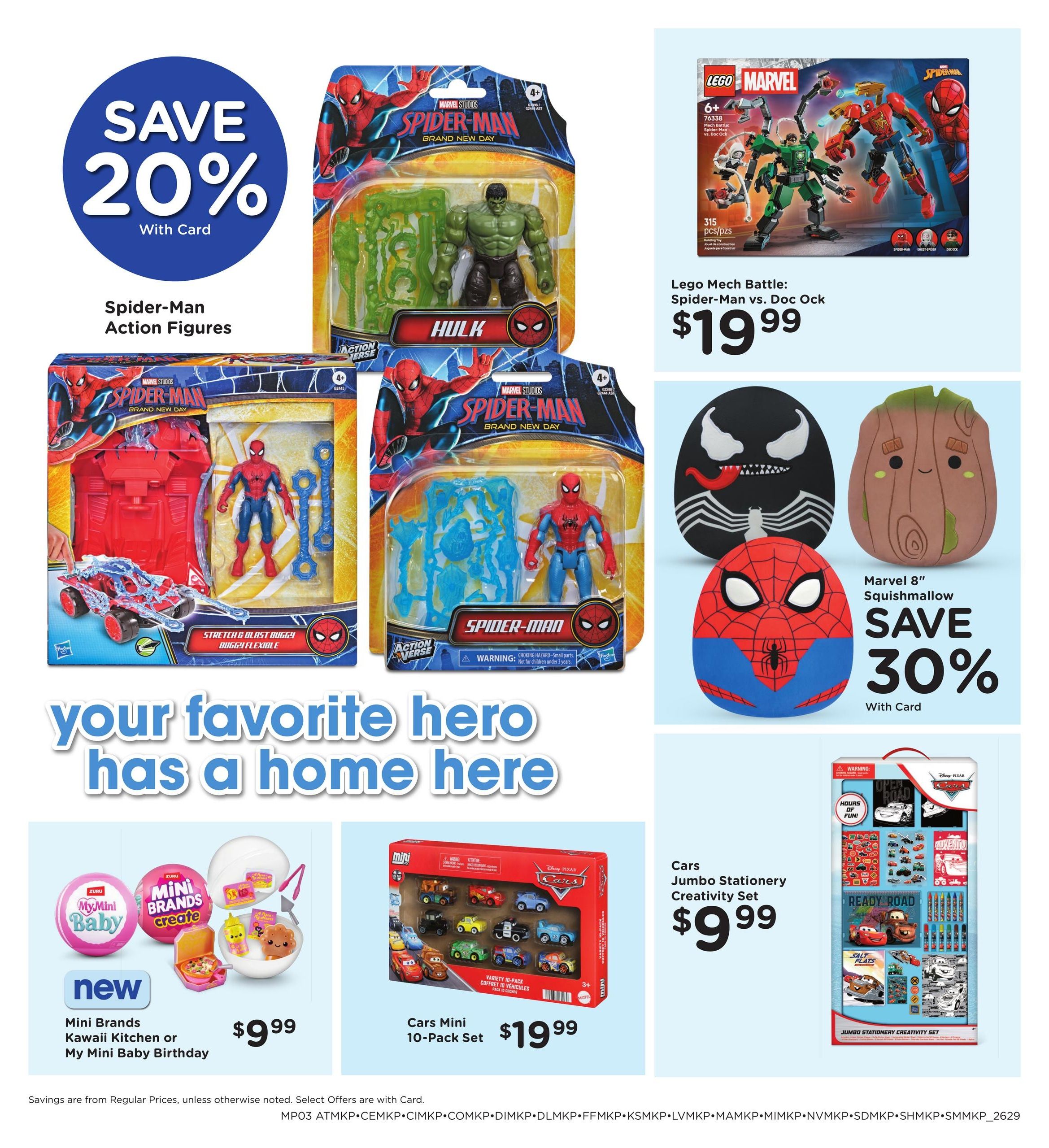 Kroger (Houston–Pasadena Area, TX) Home & Apparel Weekly Ad August 19 - September 1, 2026