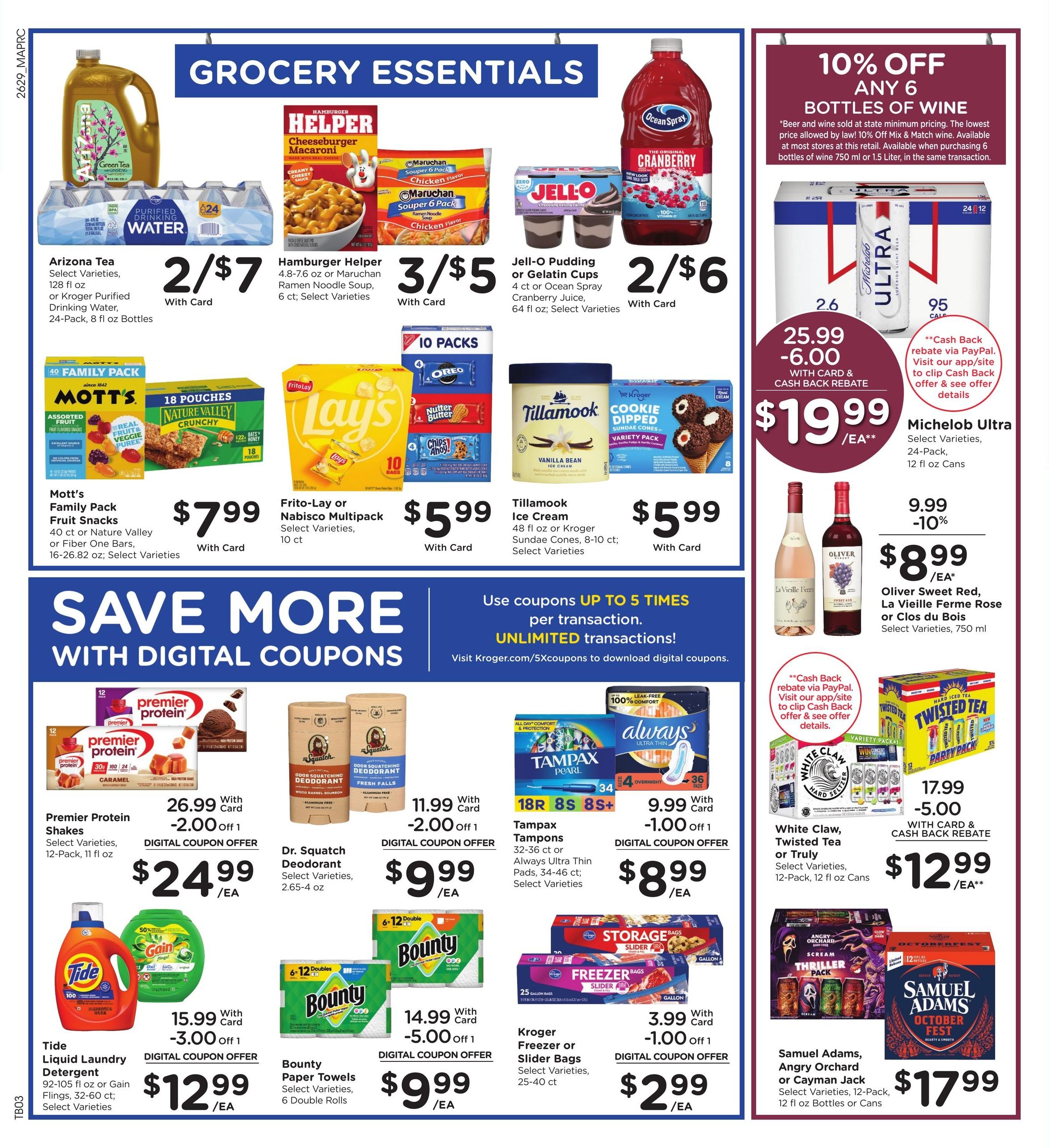 Kroger (Caldwell Area, OH) Weekly Ad August 19 - 25, 2026