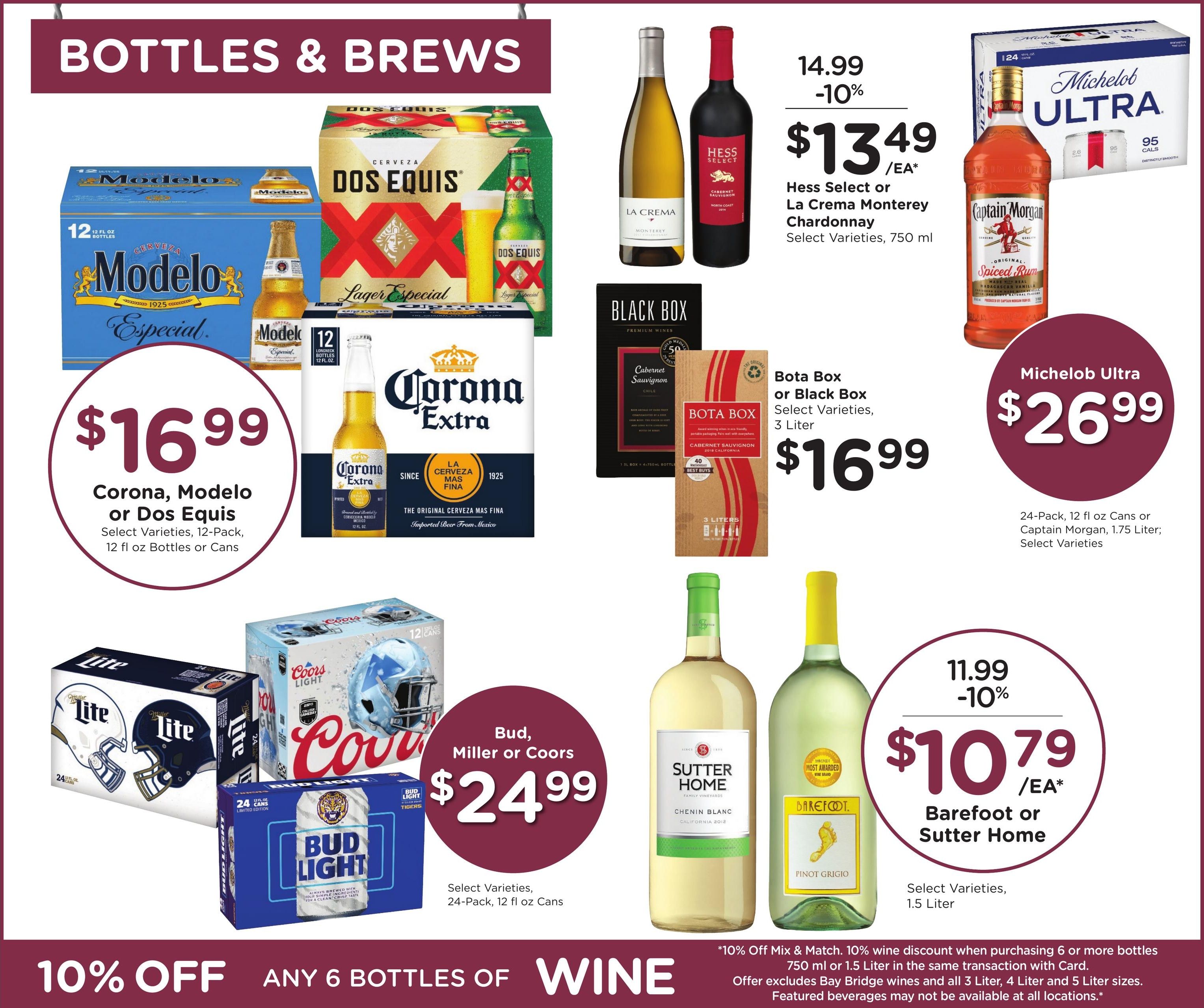 Kroger (LA) Weekly Ad August 19 - 25, 2026