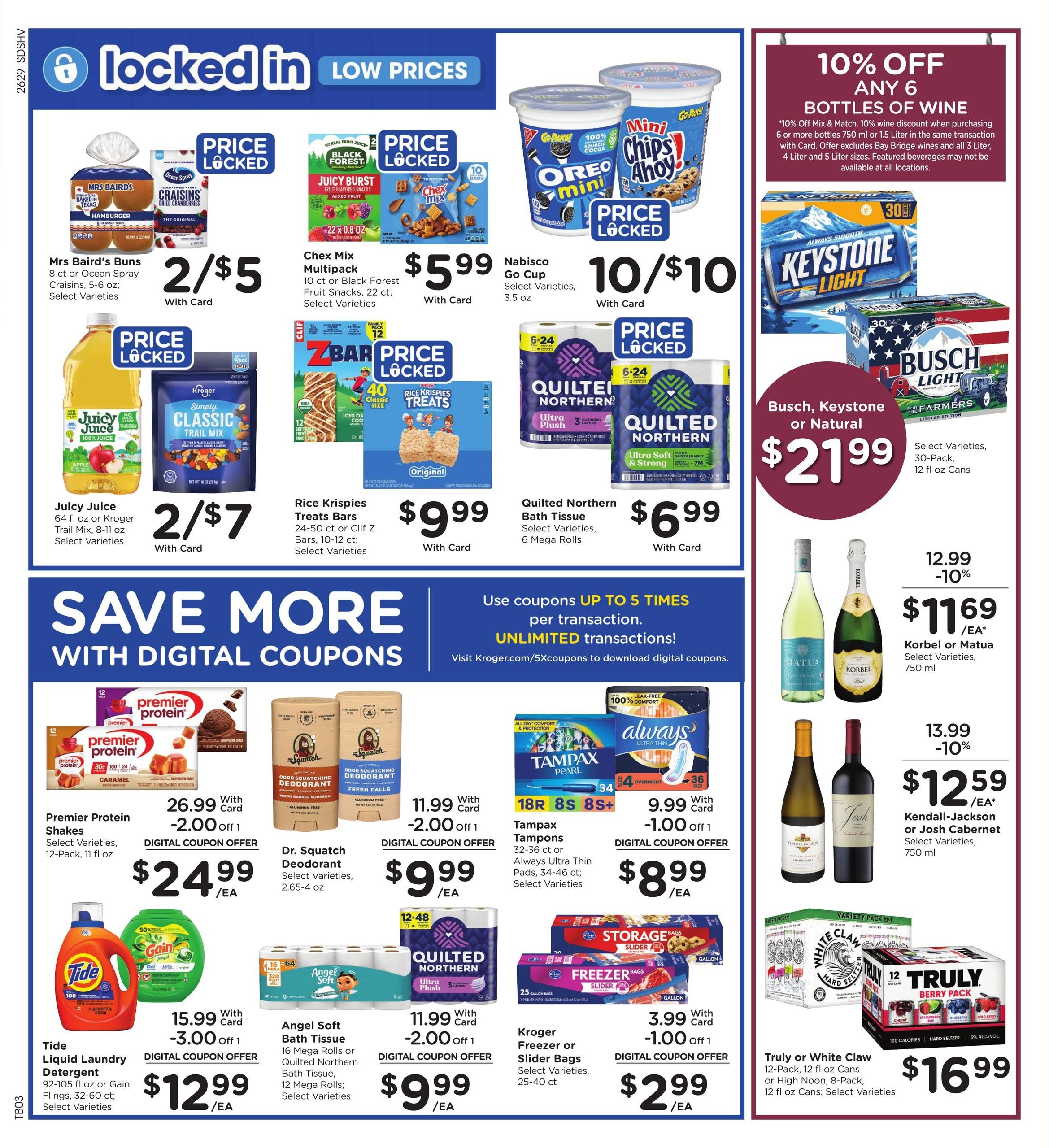 Kroger (LA) Weekly Ad August 19 - 25, 2026