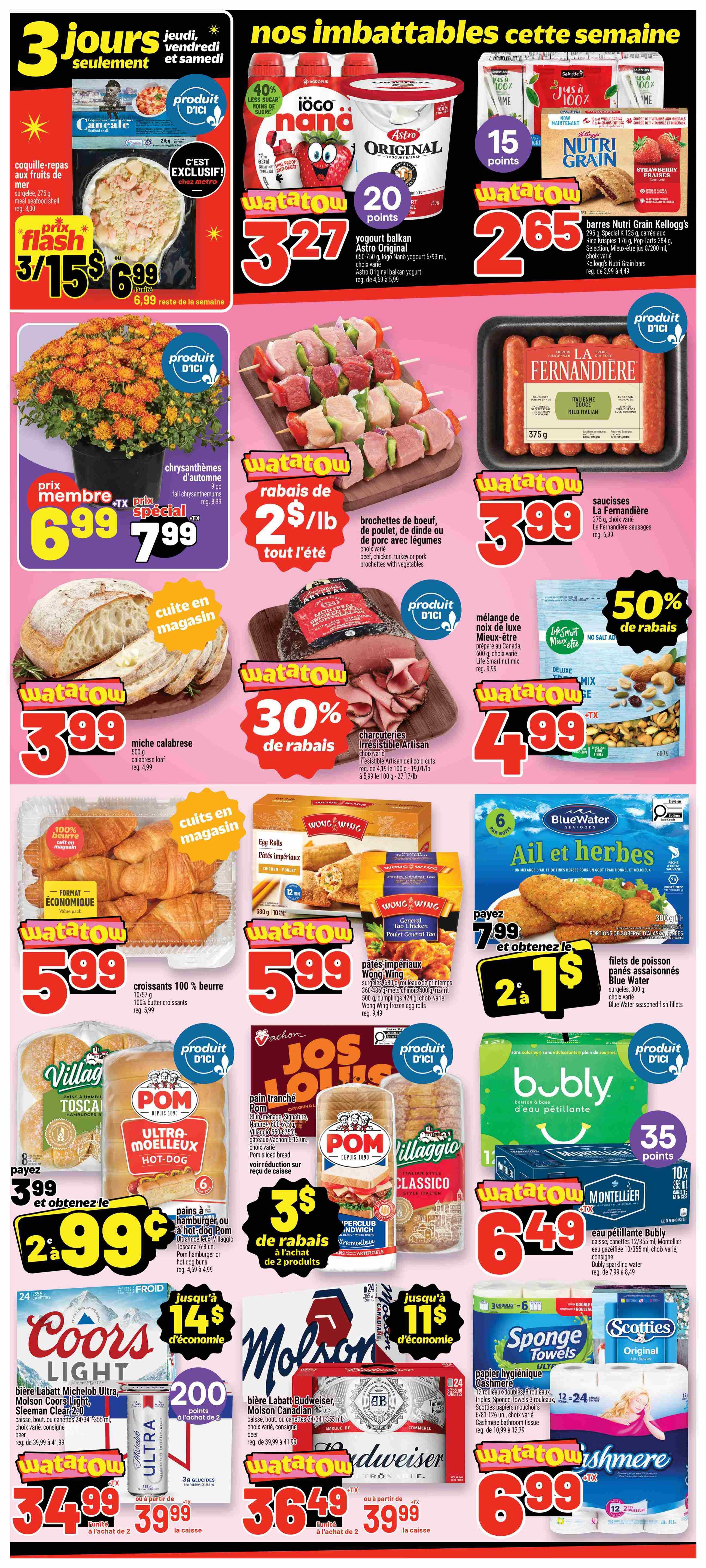 Metro (QC) Flyer August 20 to 26