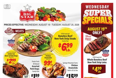 Big Star Weekly Ad August 19 - 25, 2026