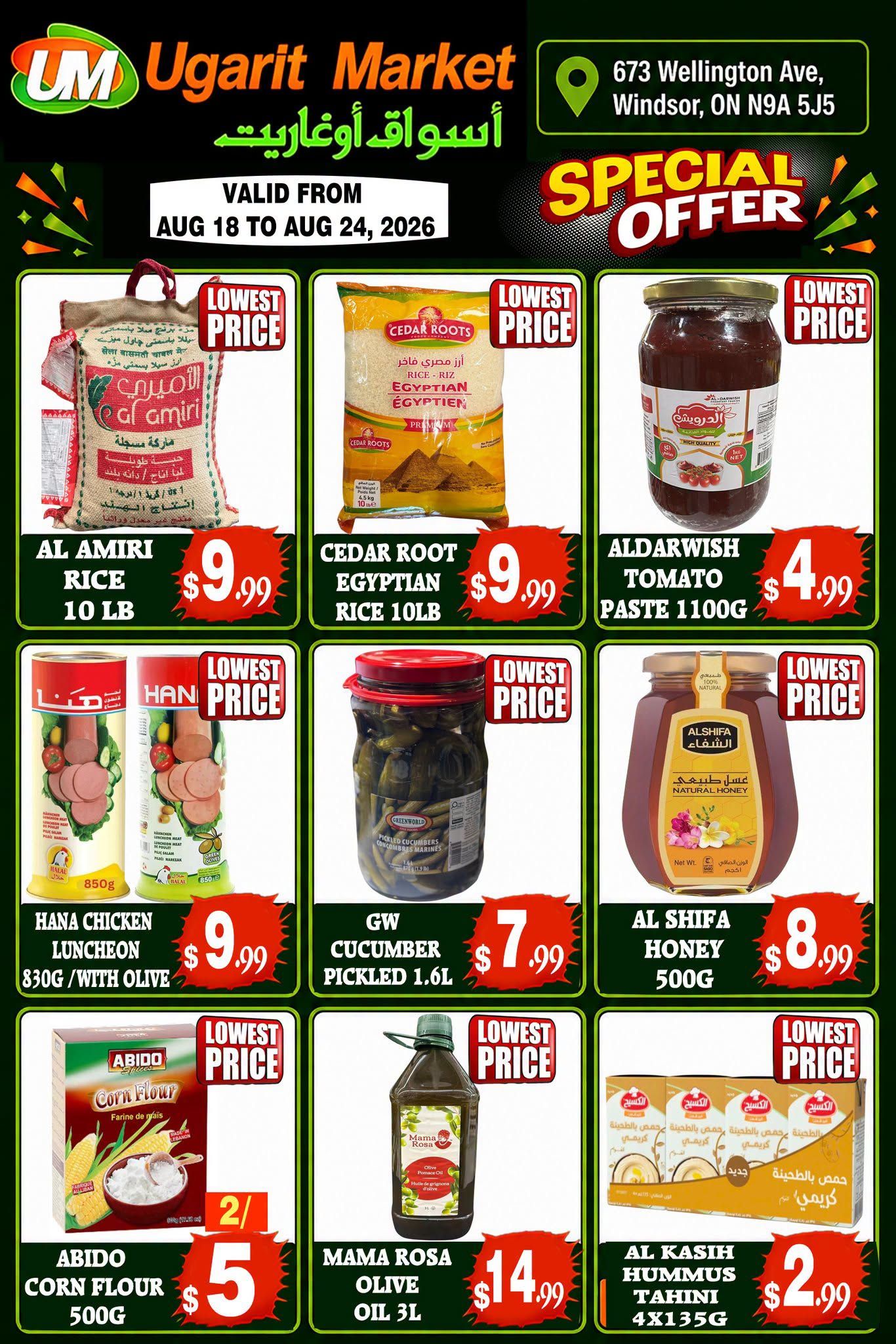 Ugarit Market Flyer August 18 to 24