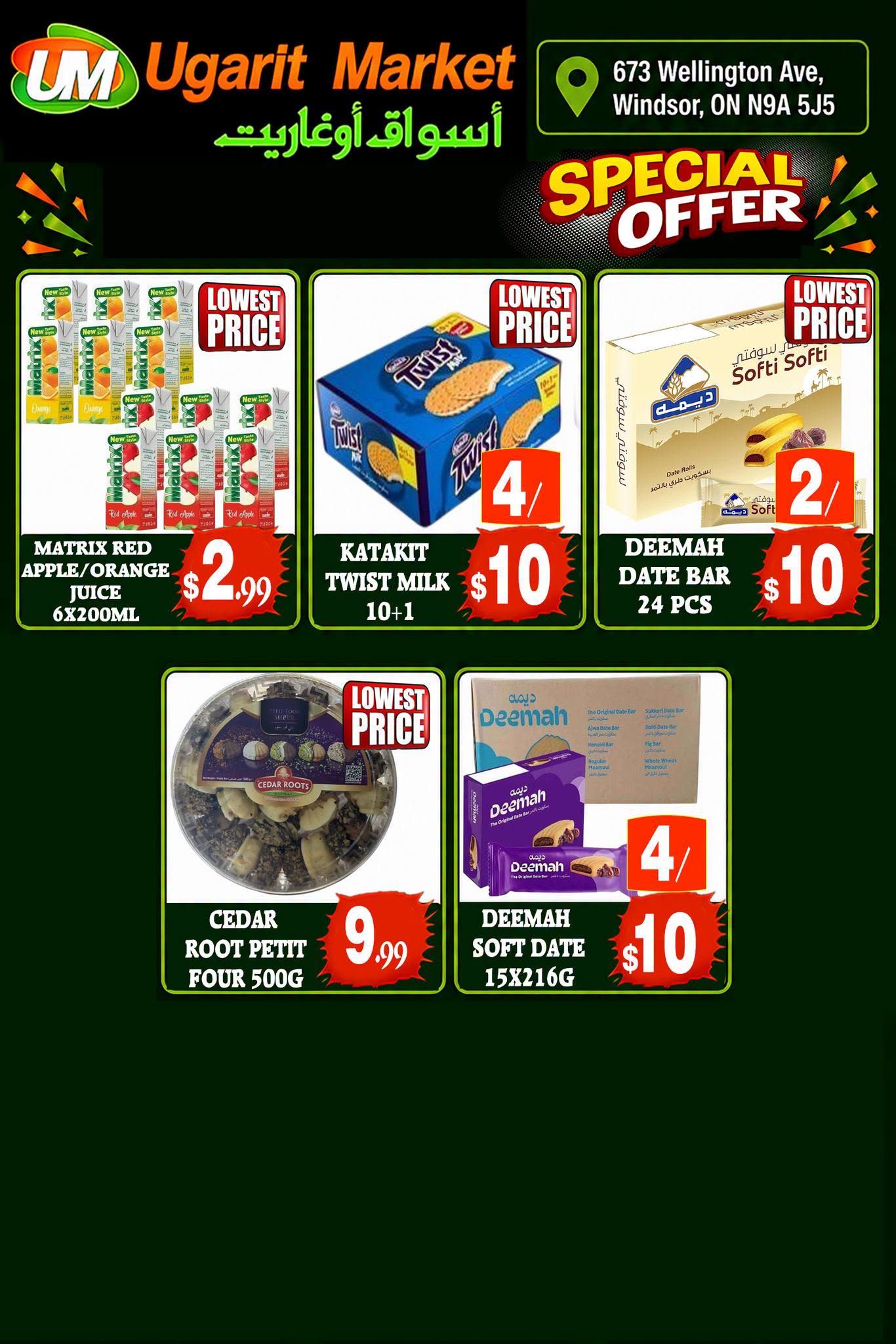 Ugarit Market Flyer August 18 to 24