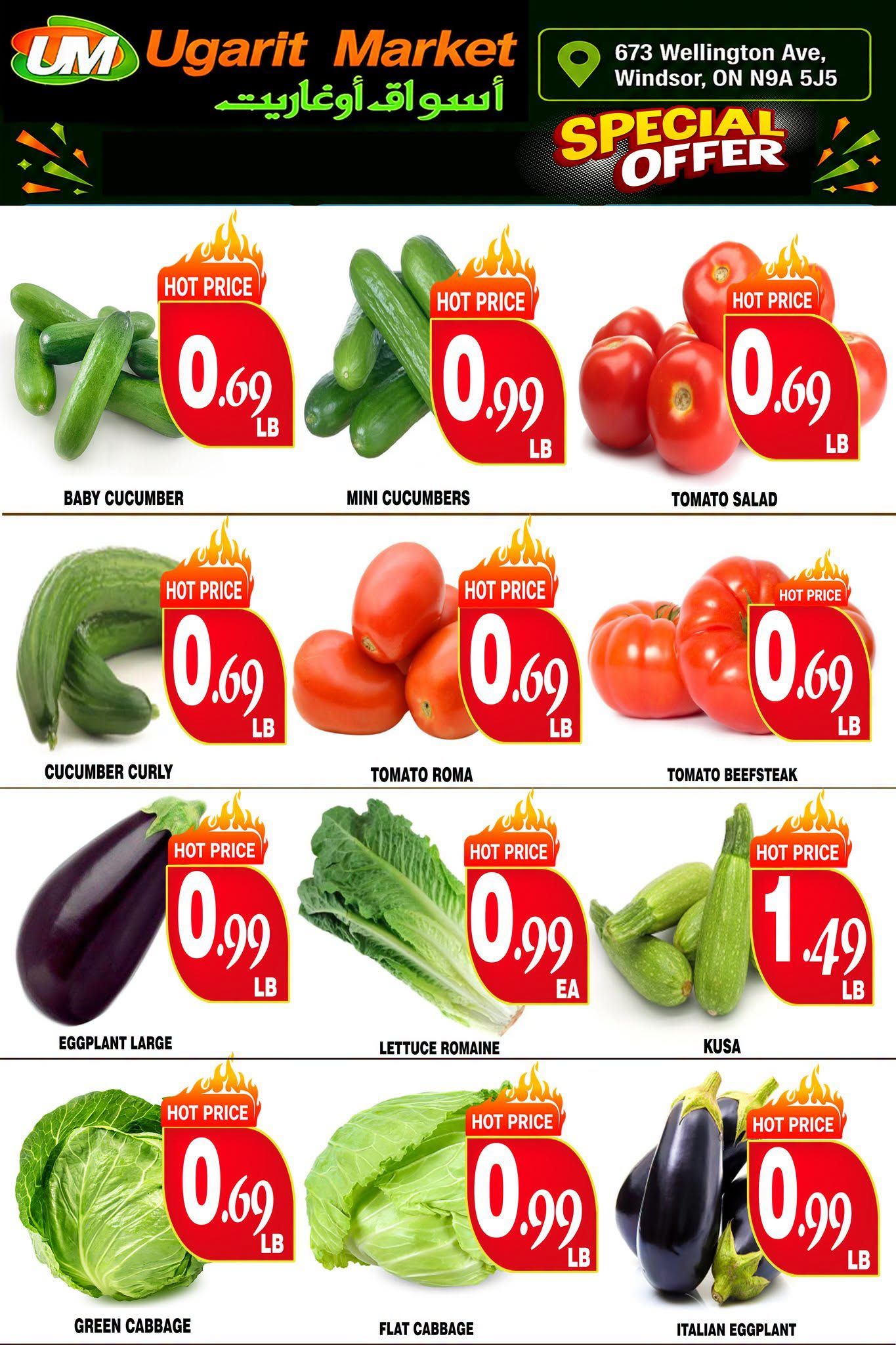 Ugarit Market Flyer August 18 to 24