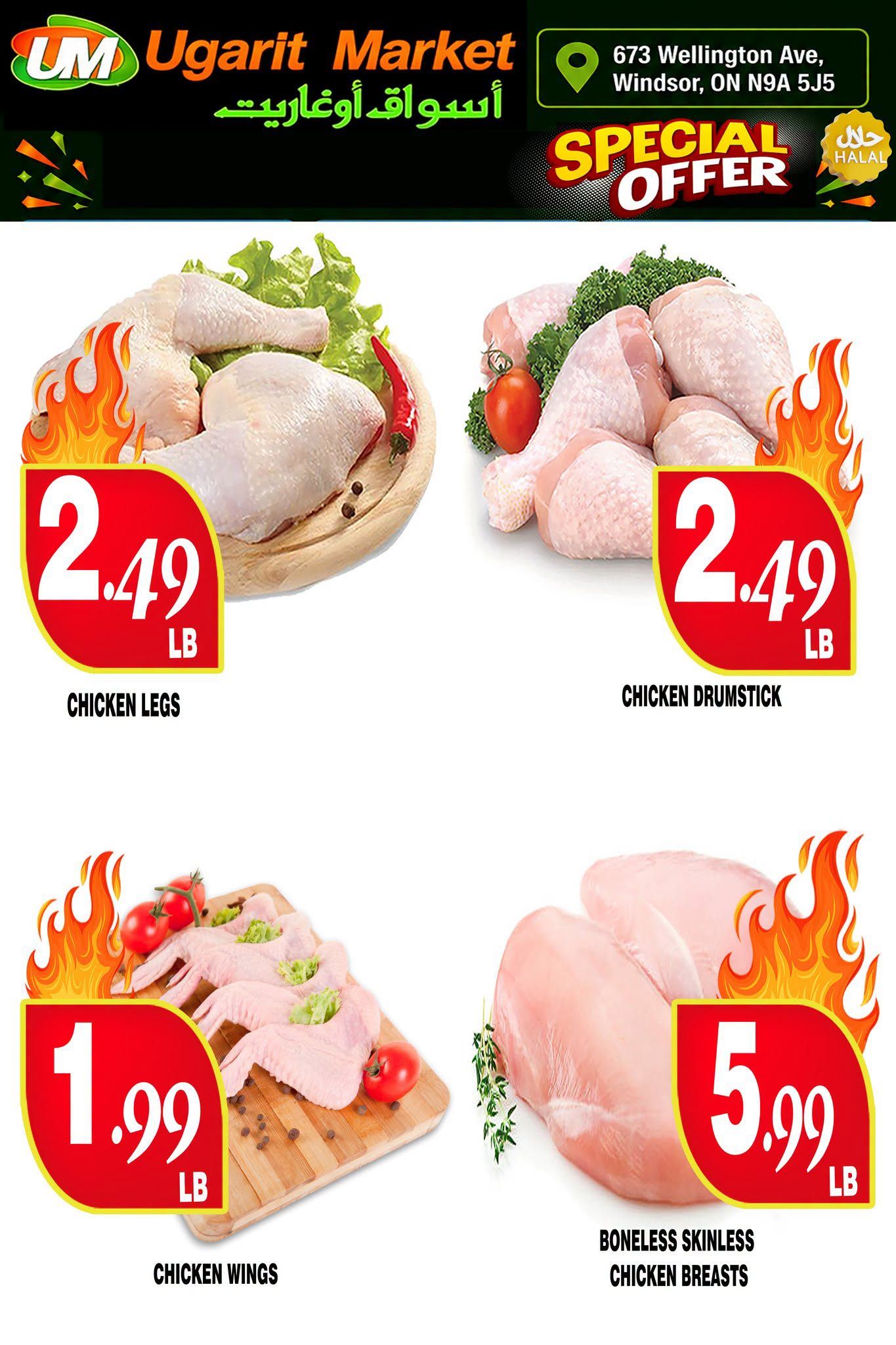 Ugarit Market Flyer August 18 to 24