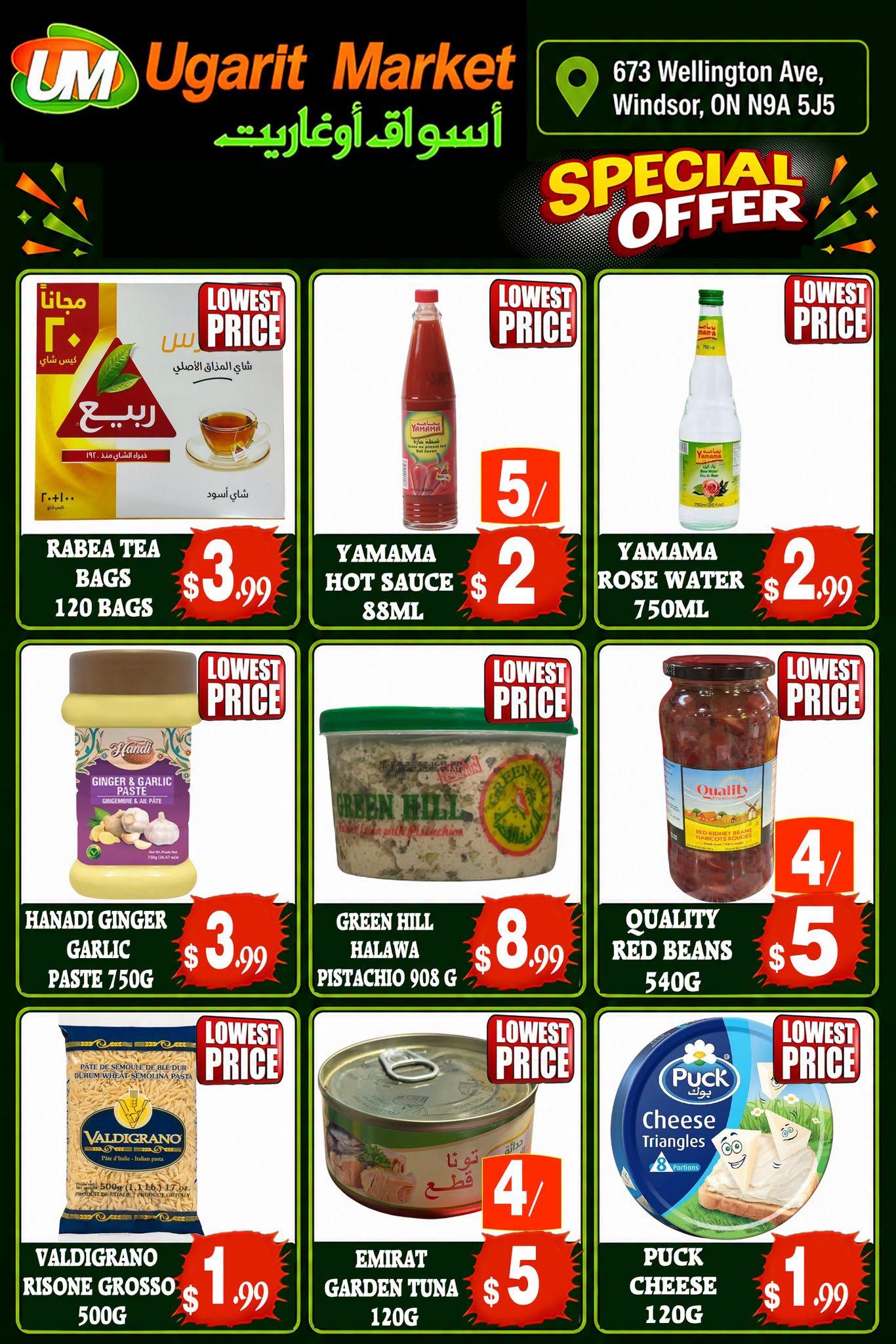 Ugarit Market Flyer August 18 to 24
