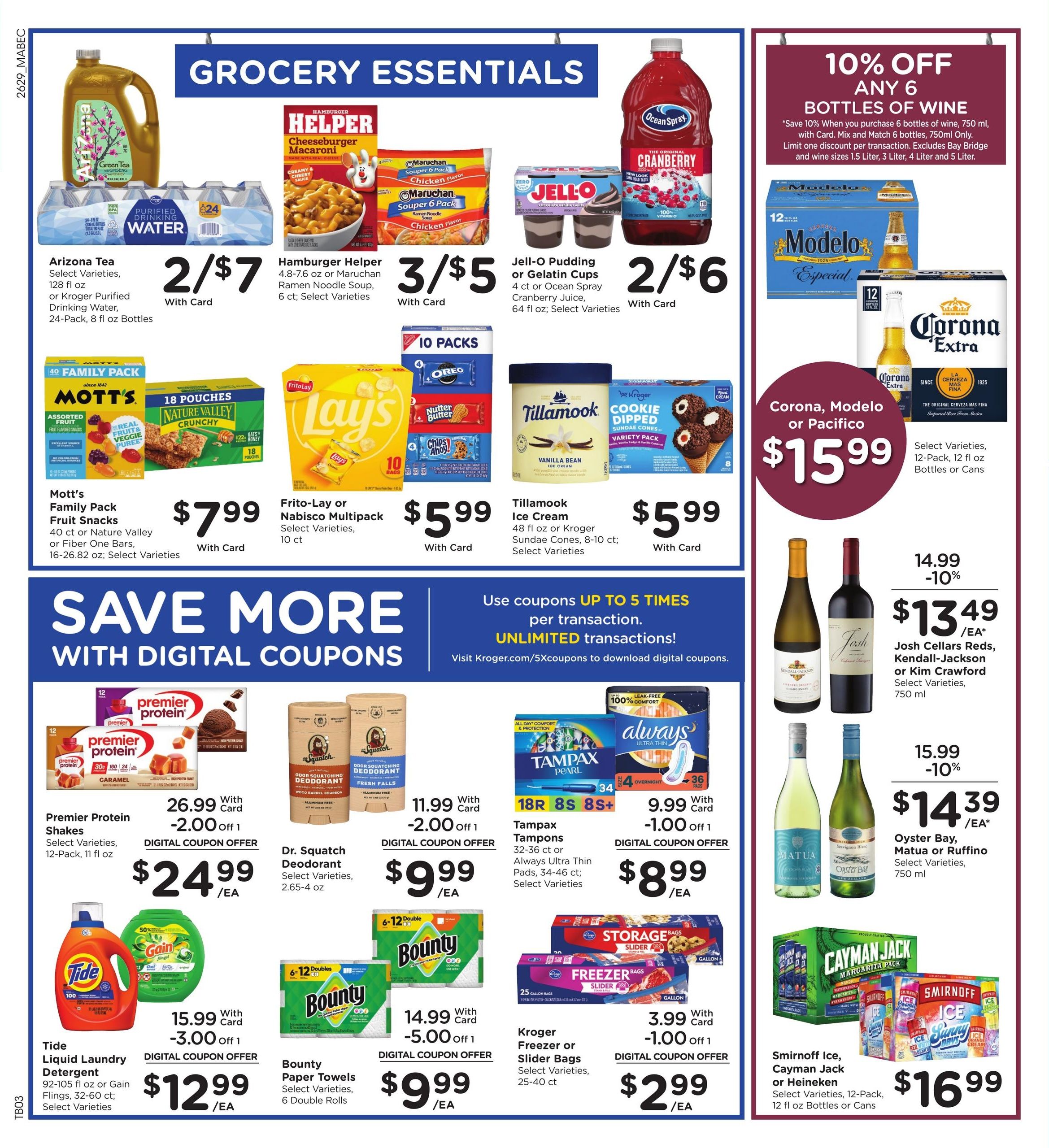 Kroger (Lewisburg Area, WV) Weekly Ad August 19 - 25, 2026