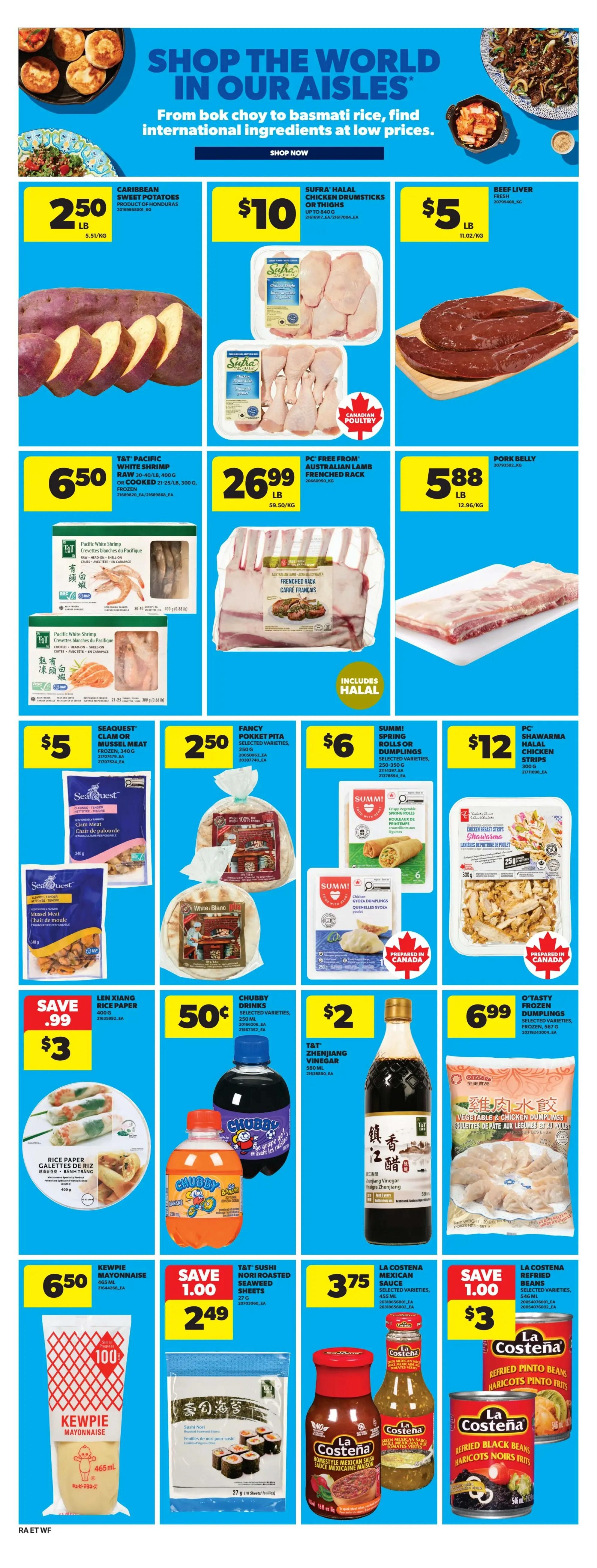 Real Atlantic Superstore Flyer August 20 to 26