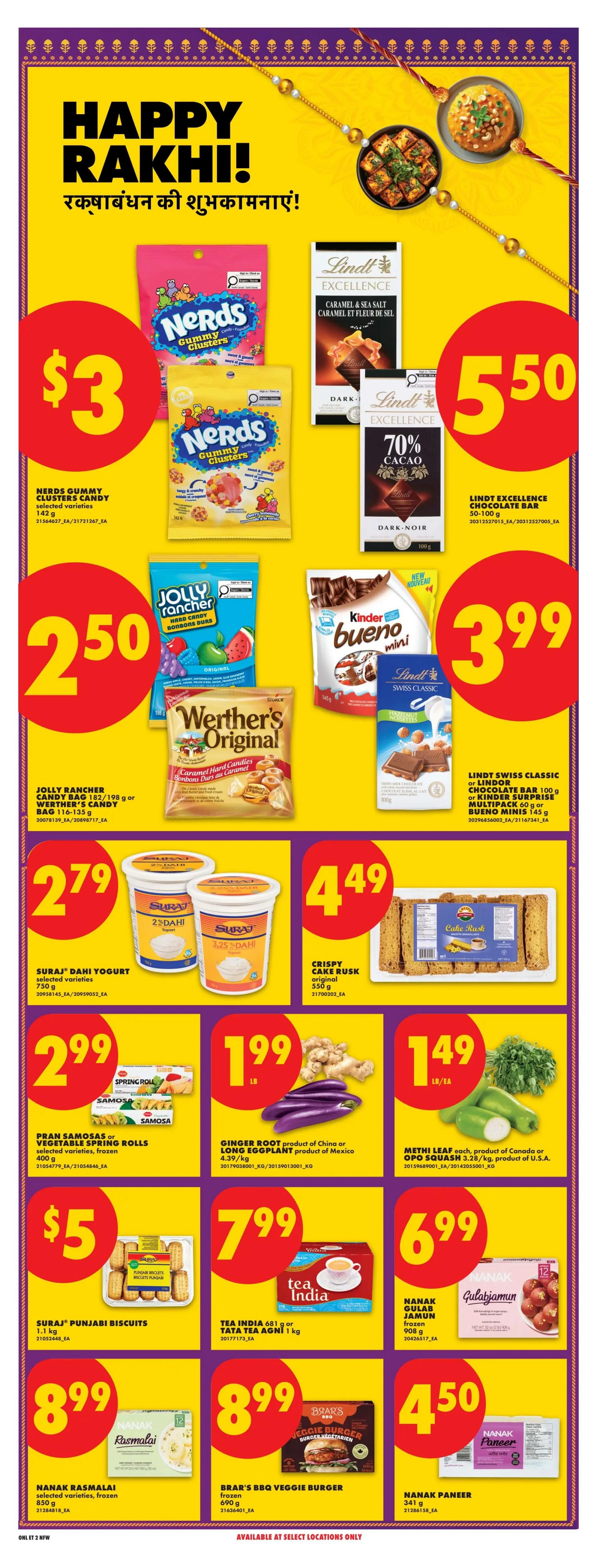 No Frills (West) Flyer August 20 to 26
