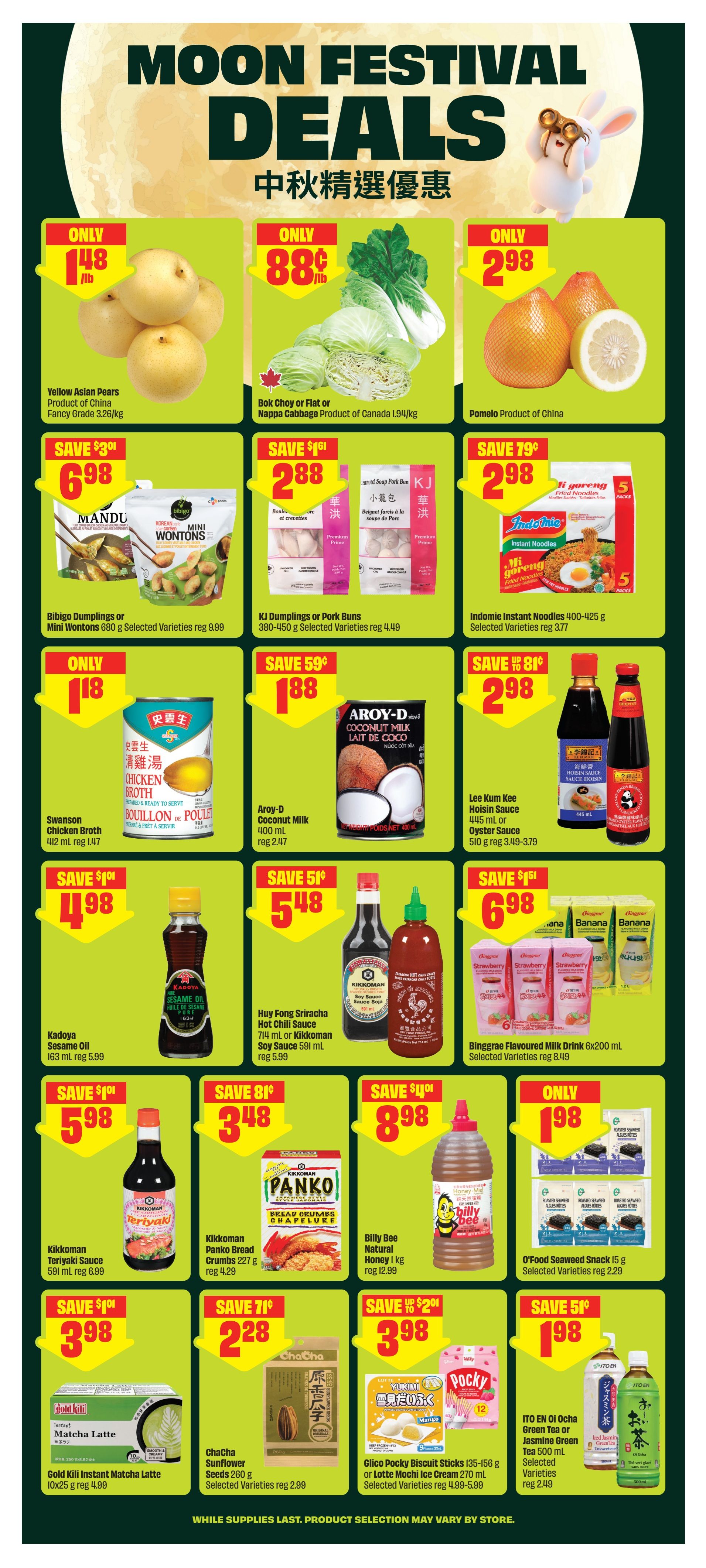 FreshCo (Atlantic) Flyer August 20 to 26