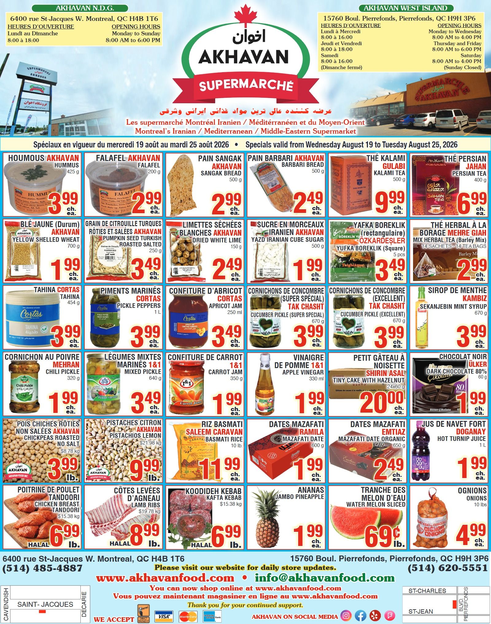 Akhavan Supermarche Flyer August 19 to 25