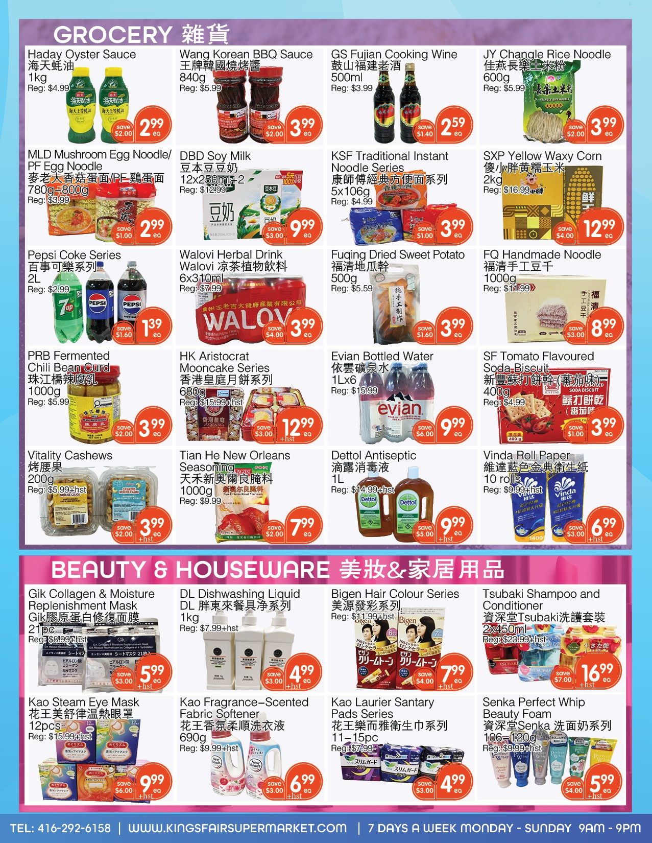 Kings Fair Supermarket Flyer August 20 to 26