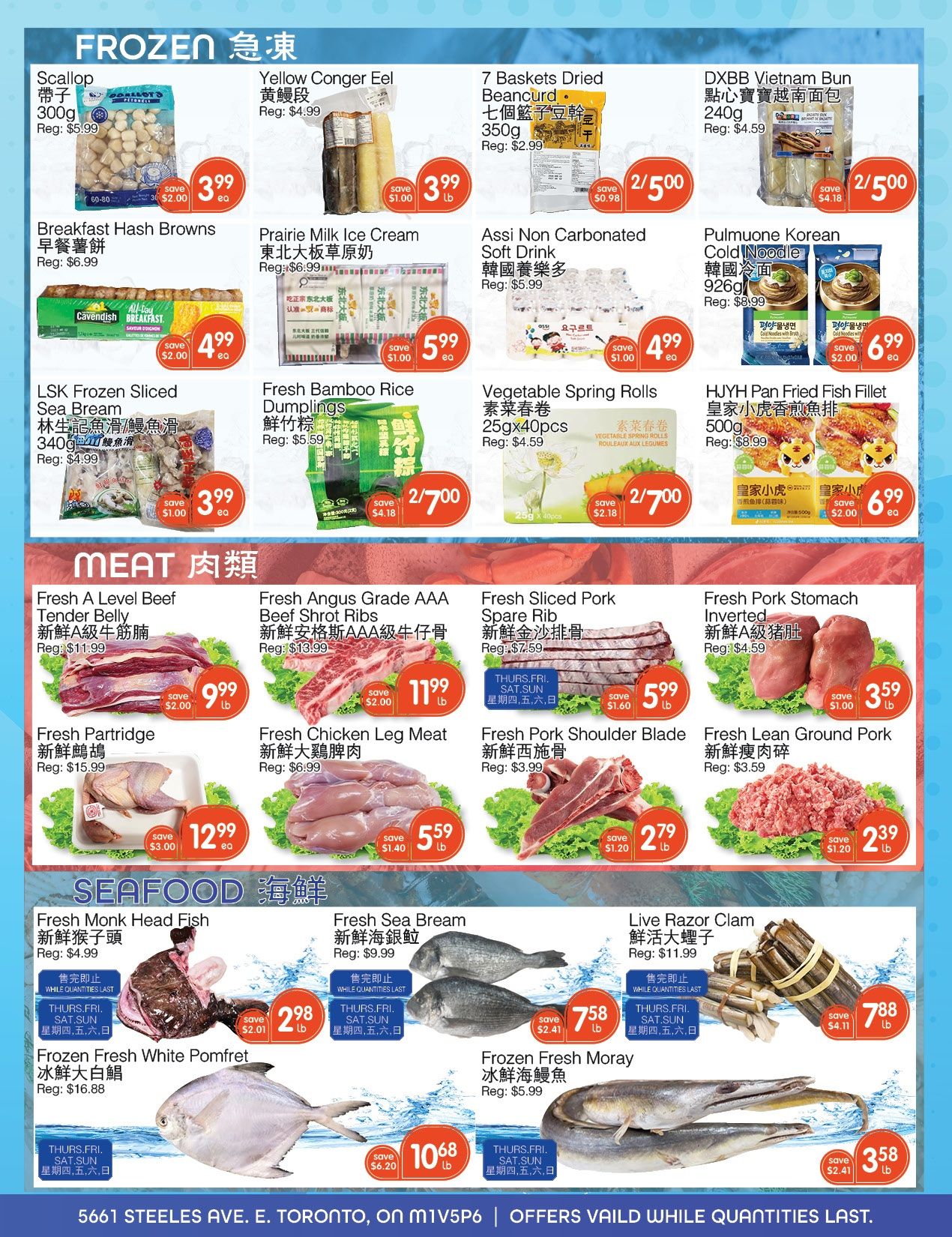 Kings Fair Supermarket Flyer August 20 to 26