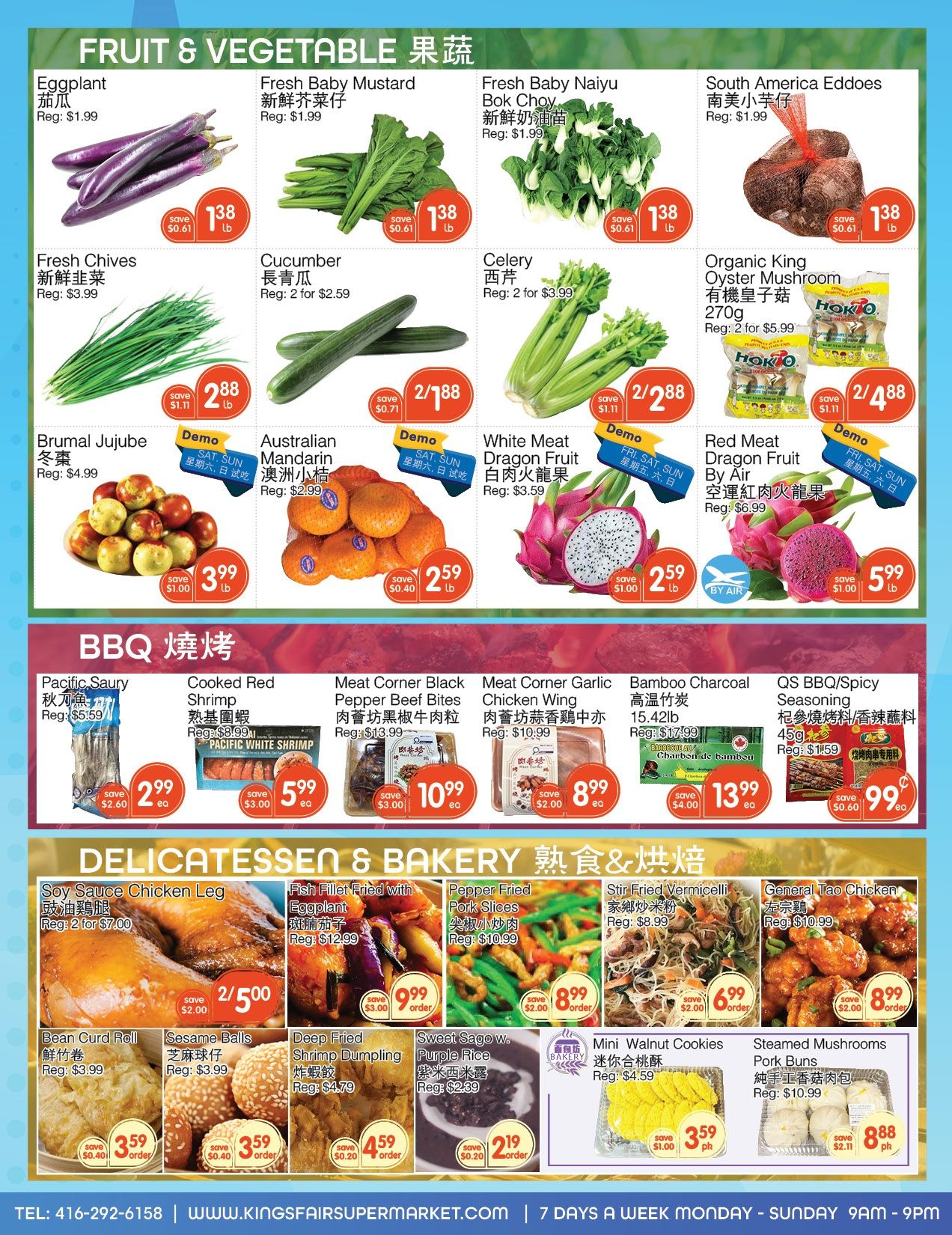 Kings Fair Supermarket Flyer August 20 to 26