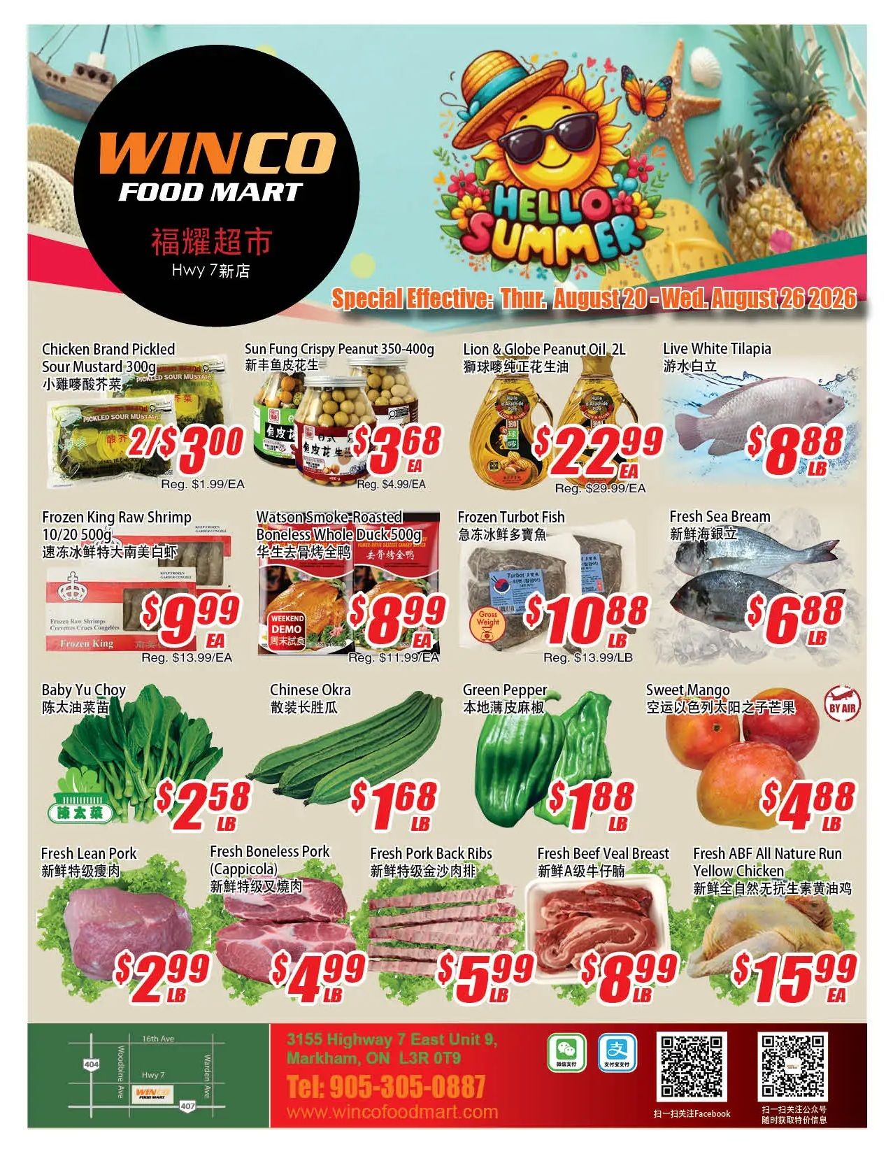WinCo Food Mart (HWY 7) Flyer August 20 to 26
