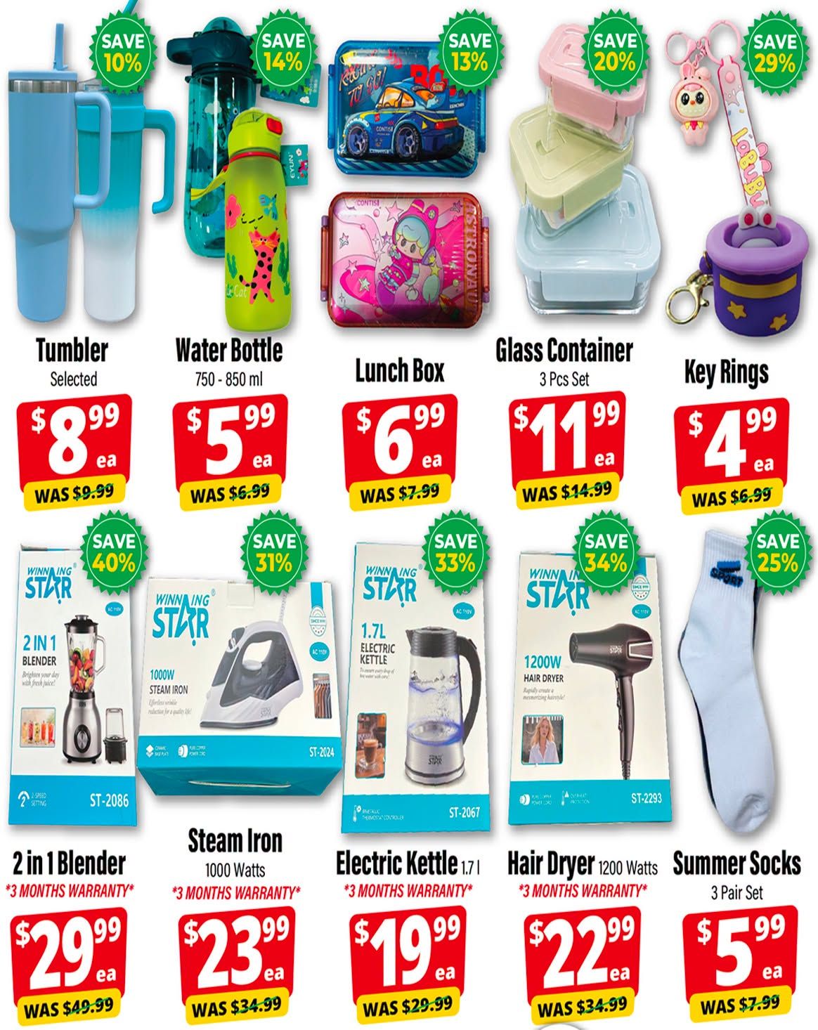 Iqbal Foods Flyer August 20 to 26