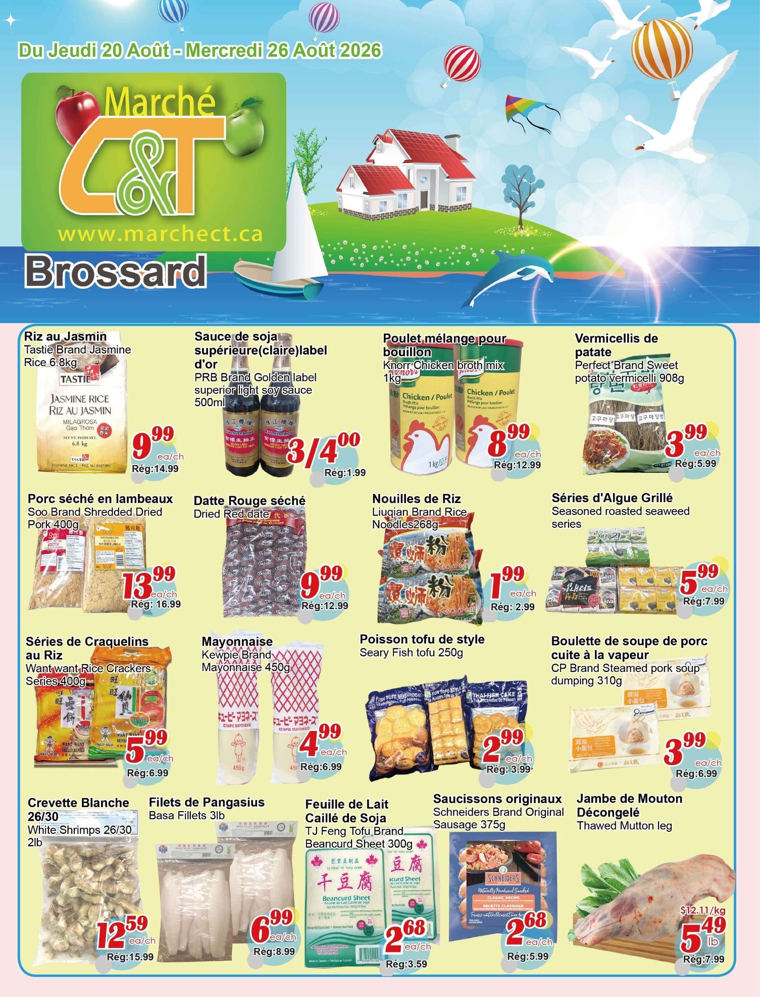Marche C&T (Brossard) Flyer August 20 to 26