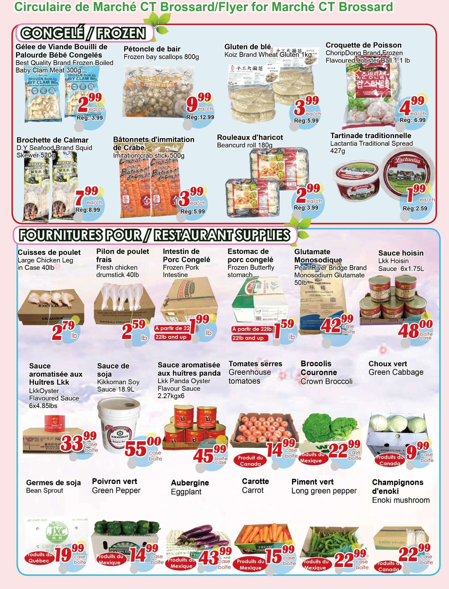 Marche C&T (Brossard) Flyer August 20 to 26