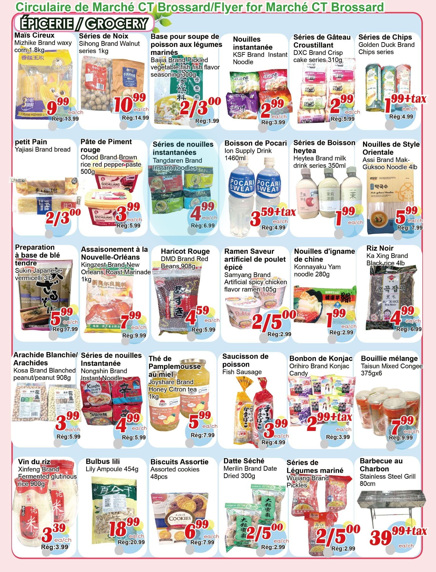 Marche C&T (Brossard) Flyer August 20 to 26