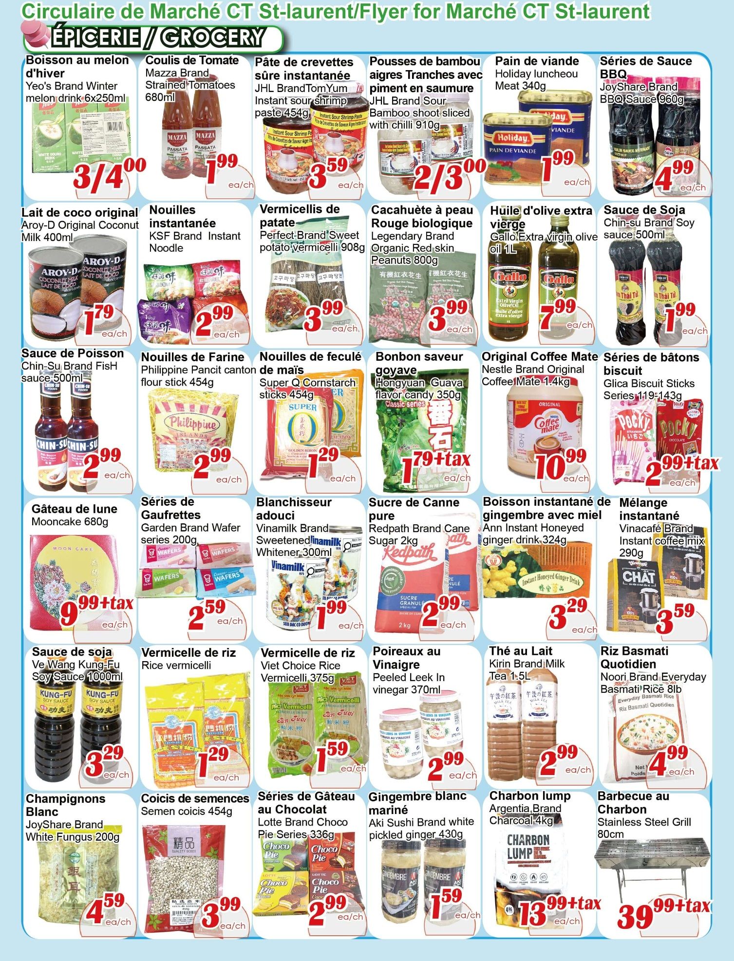 Marche C&T (St. Laurent) Flyer August 20 to 26