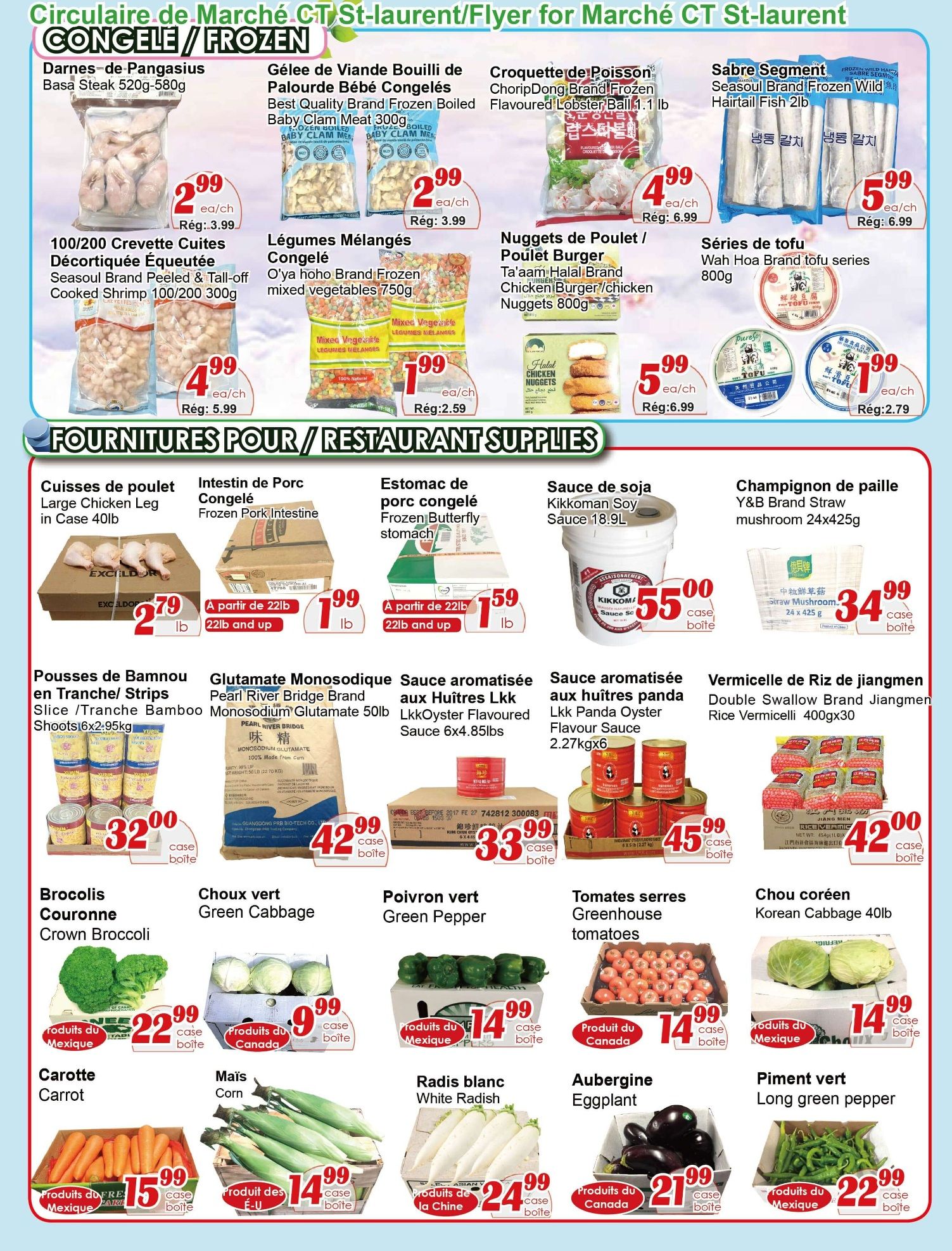 Marche C&T (St. Laurent) Flyer August 20 to 26