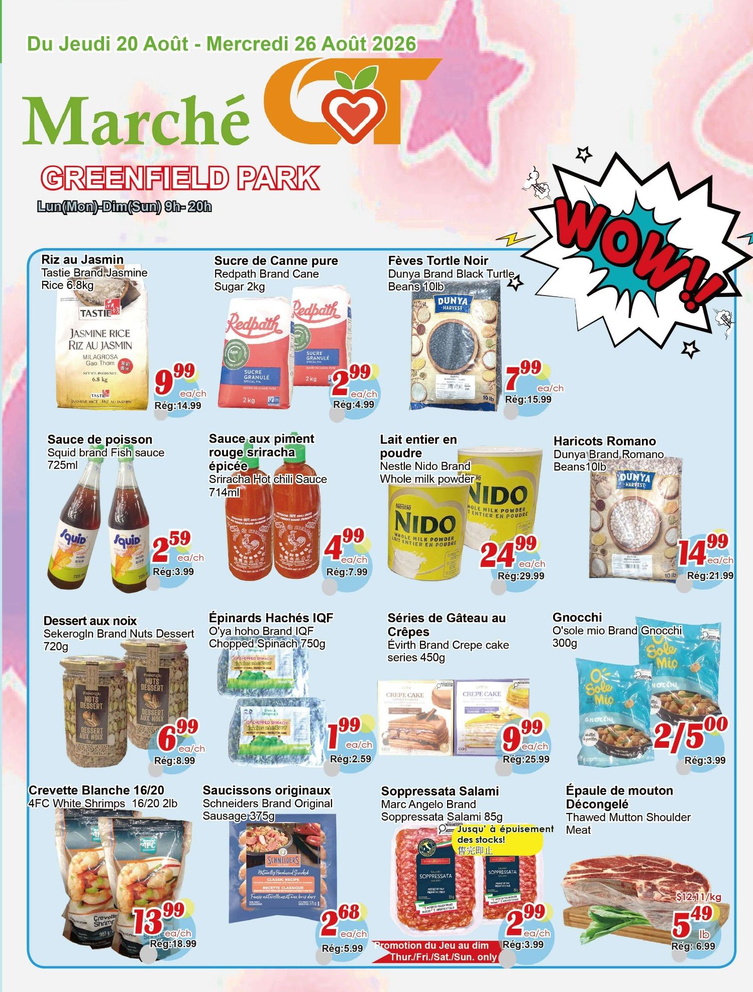 Marche C&T (Greenfield Park) Flyer August 20 to 26