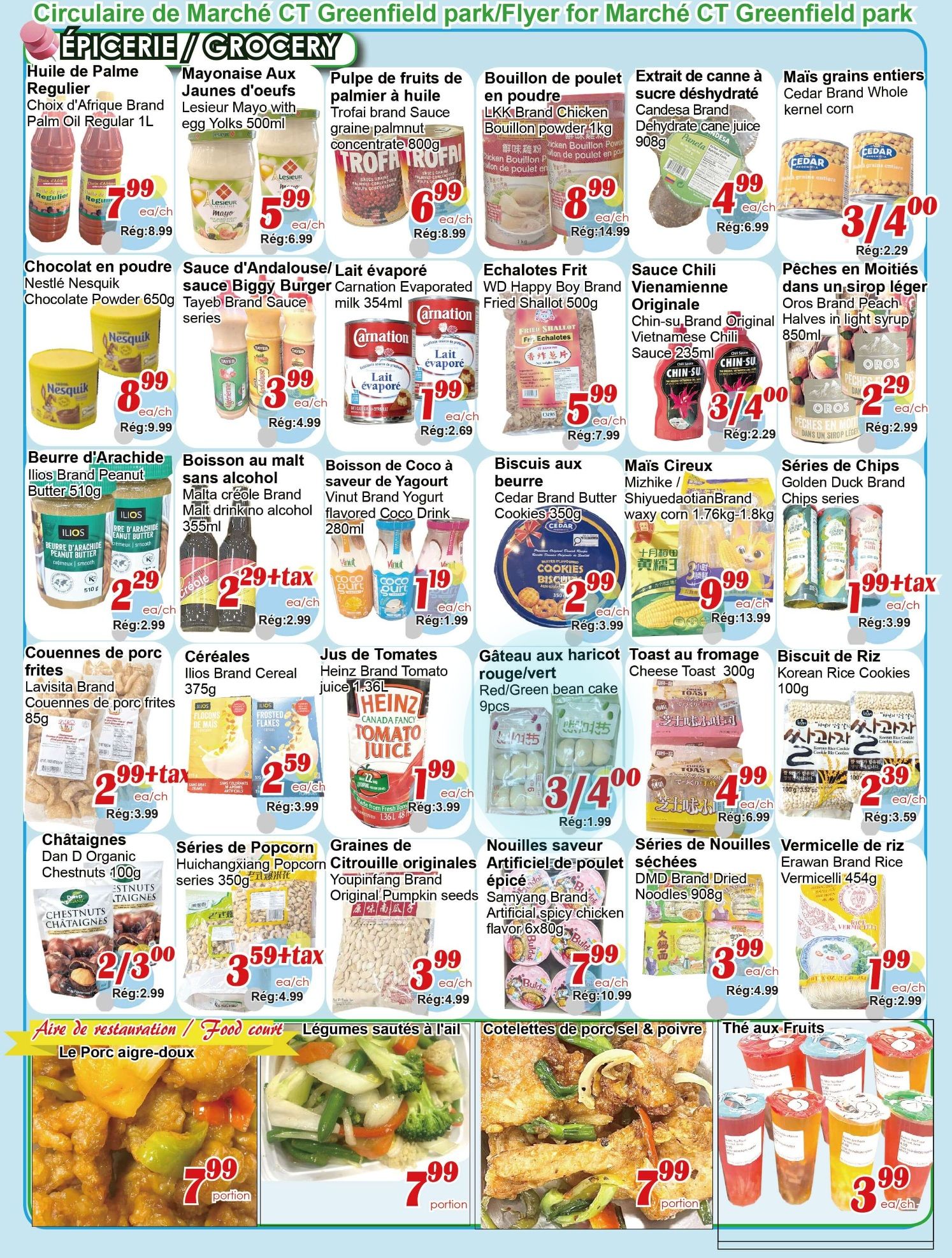 Marche C&T (Greenfield Park) Flyer August 20 to 26