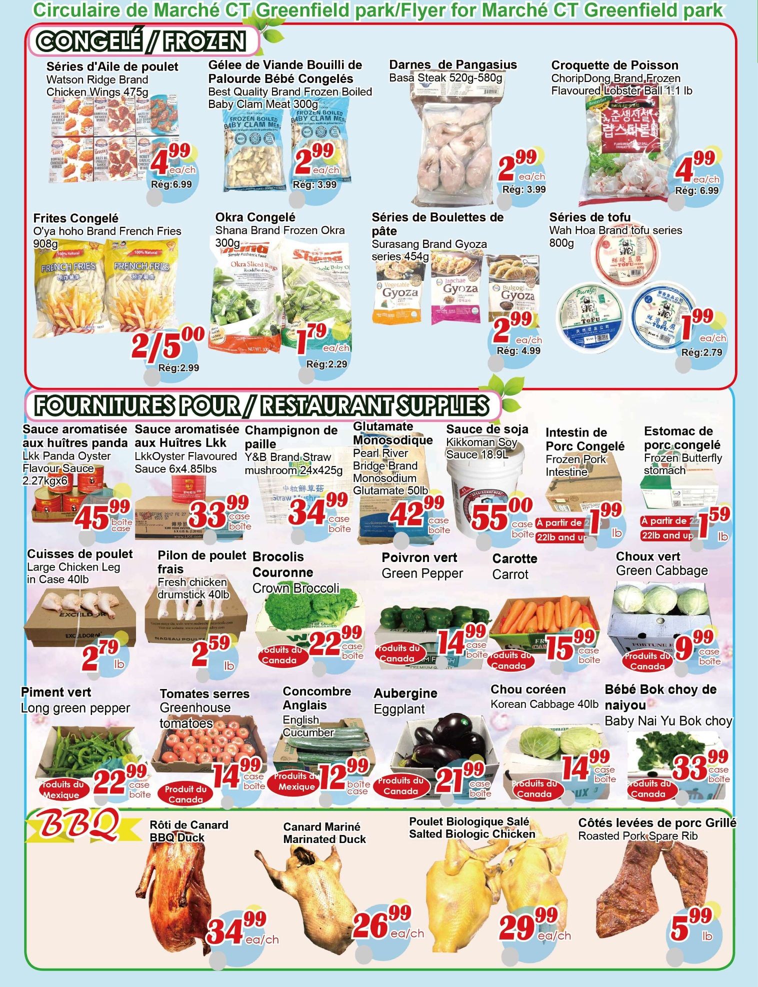 Marche C&T (Greenfield Park) Flyer August 20 to 26
