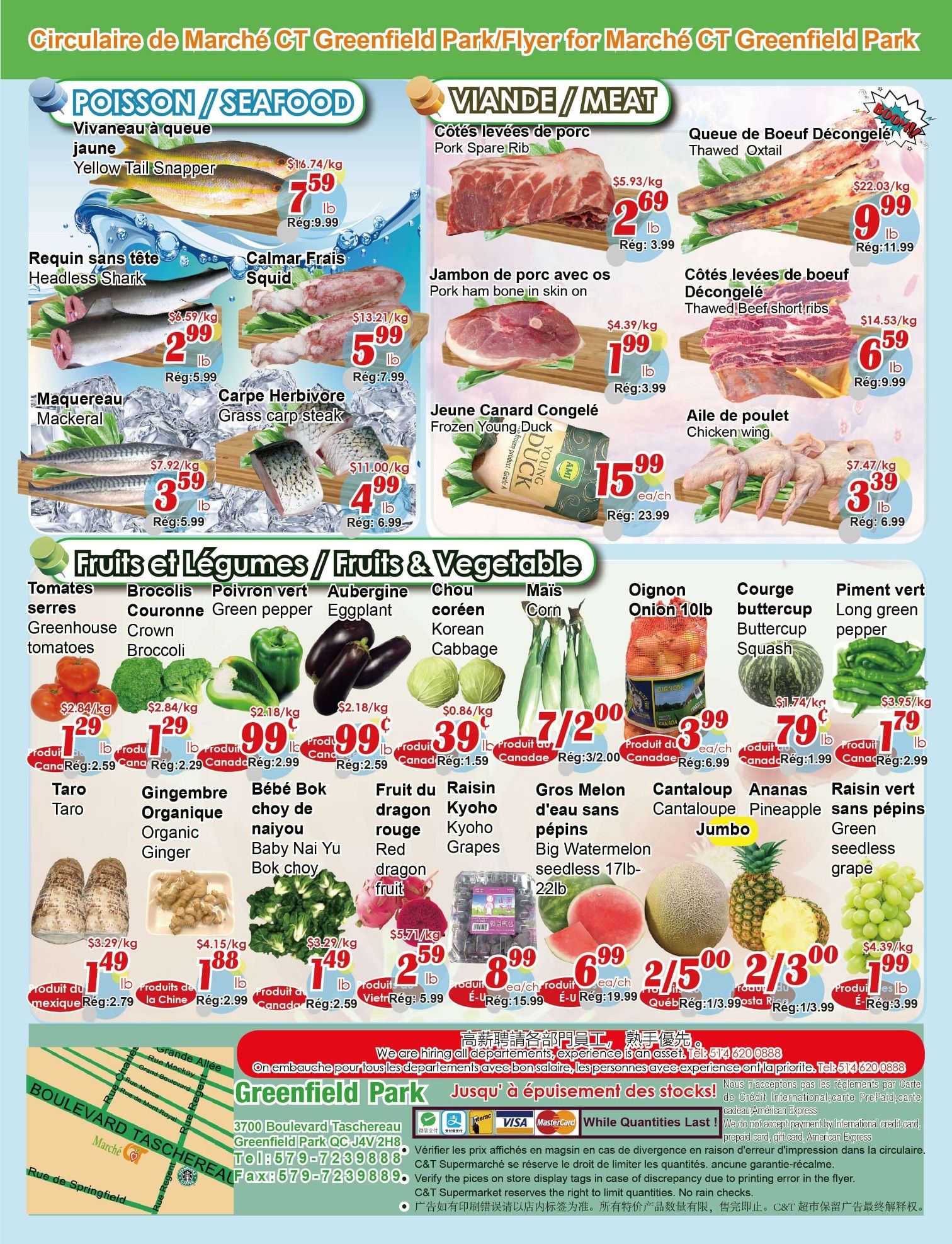 Marche C&T (Greenfield Park) Flyer August 20 to 26