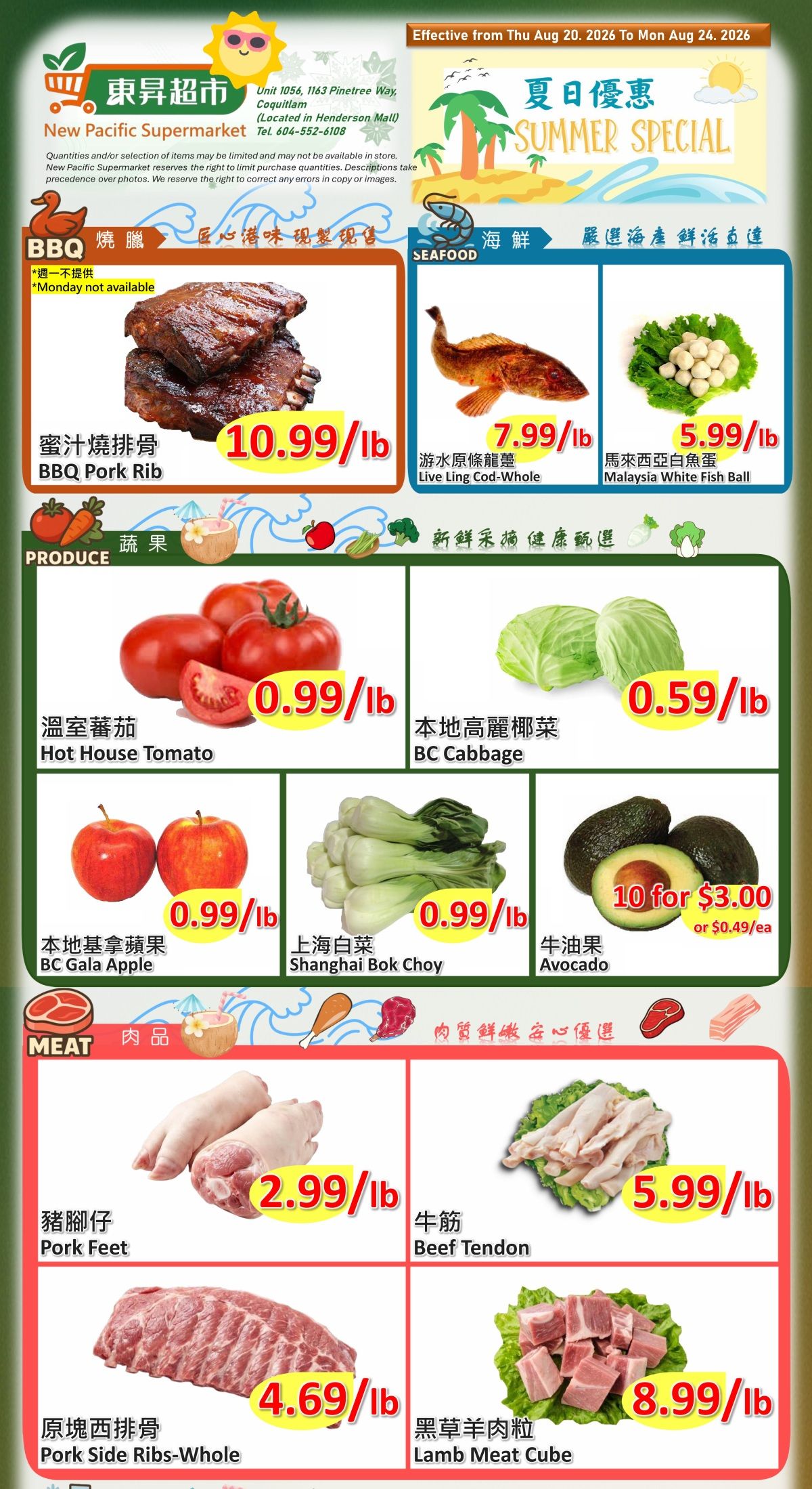 New Pacific Supermarket Flyer August 20 to 24