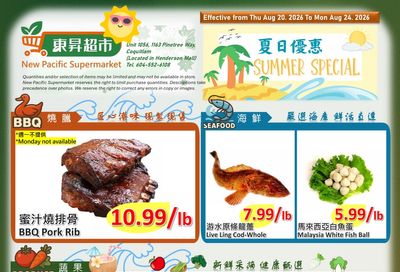 New Pacific Supermarket Flyer August 20 to 24