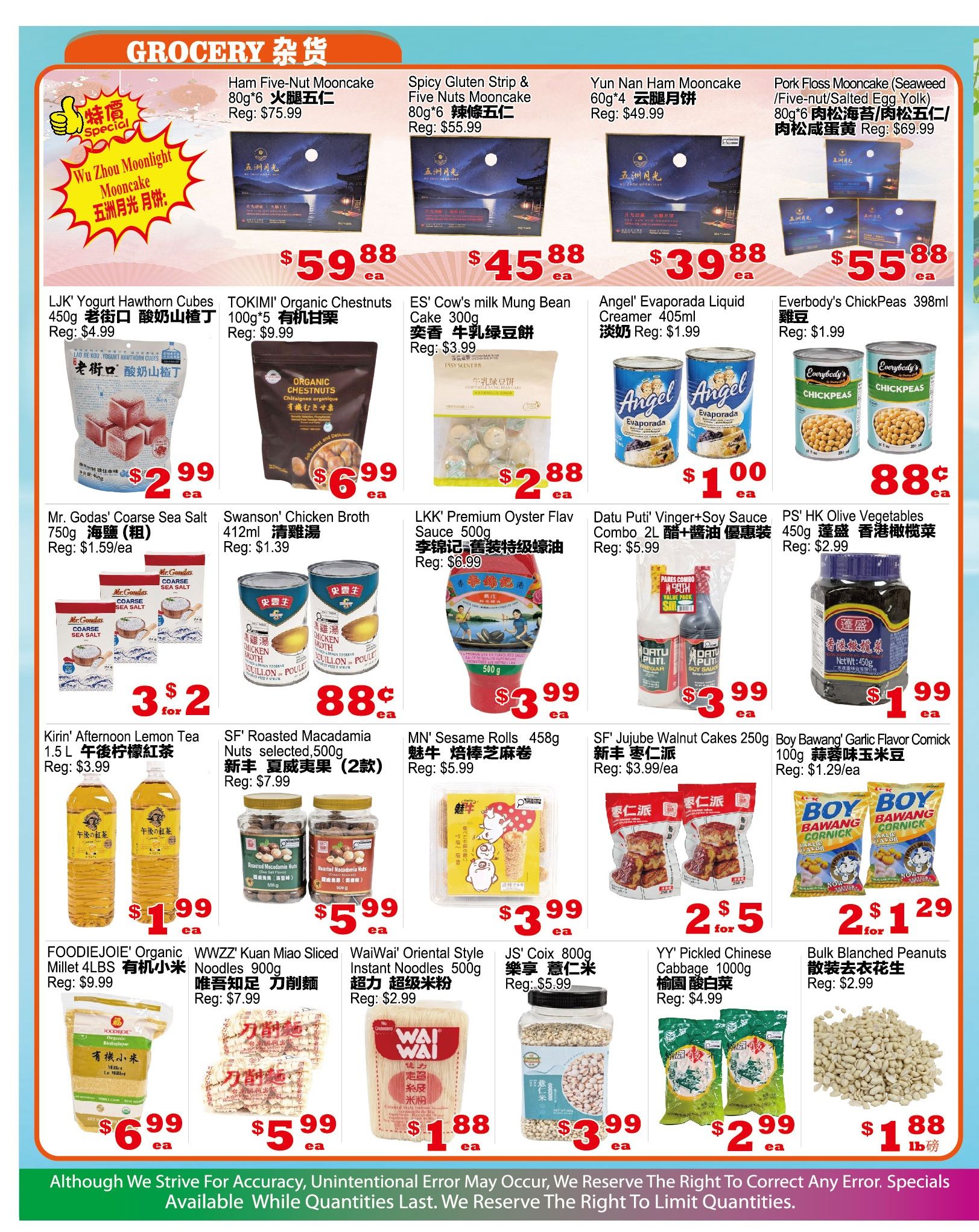 Yuan Ming Supermarket Flyer August 21 to 27
