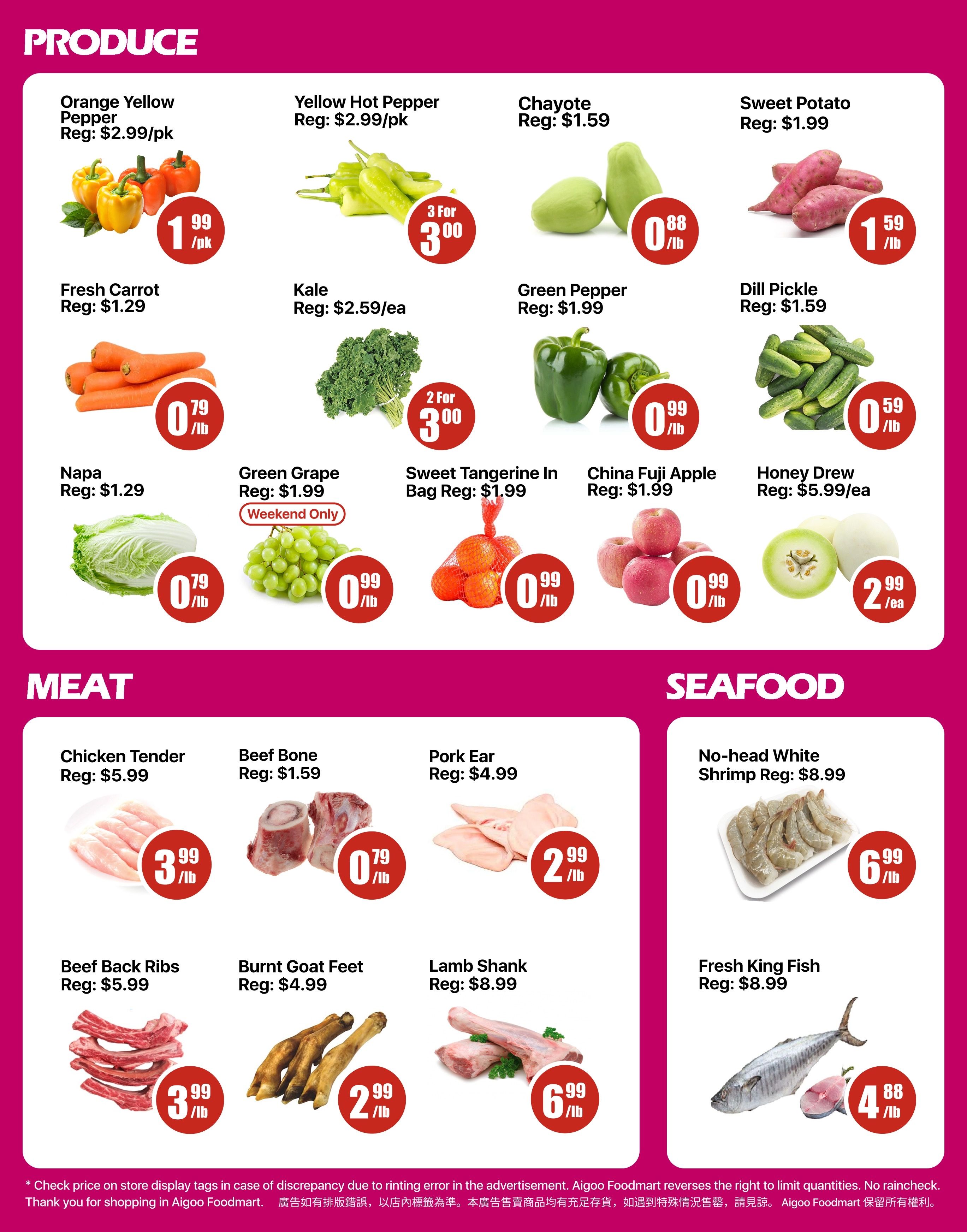 Aigoo Foodmart Flyer August 21 to 27