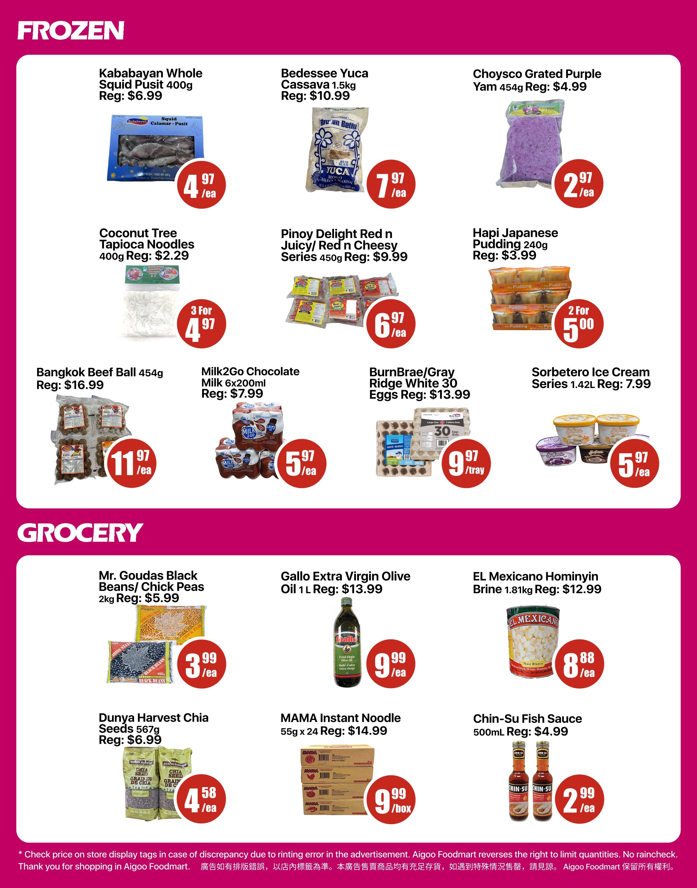 Aigoo Foodmart Flyer August 21 to 27