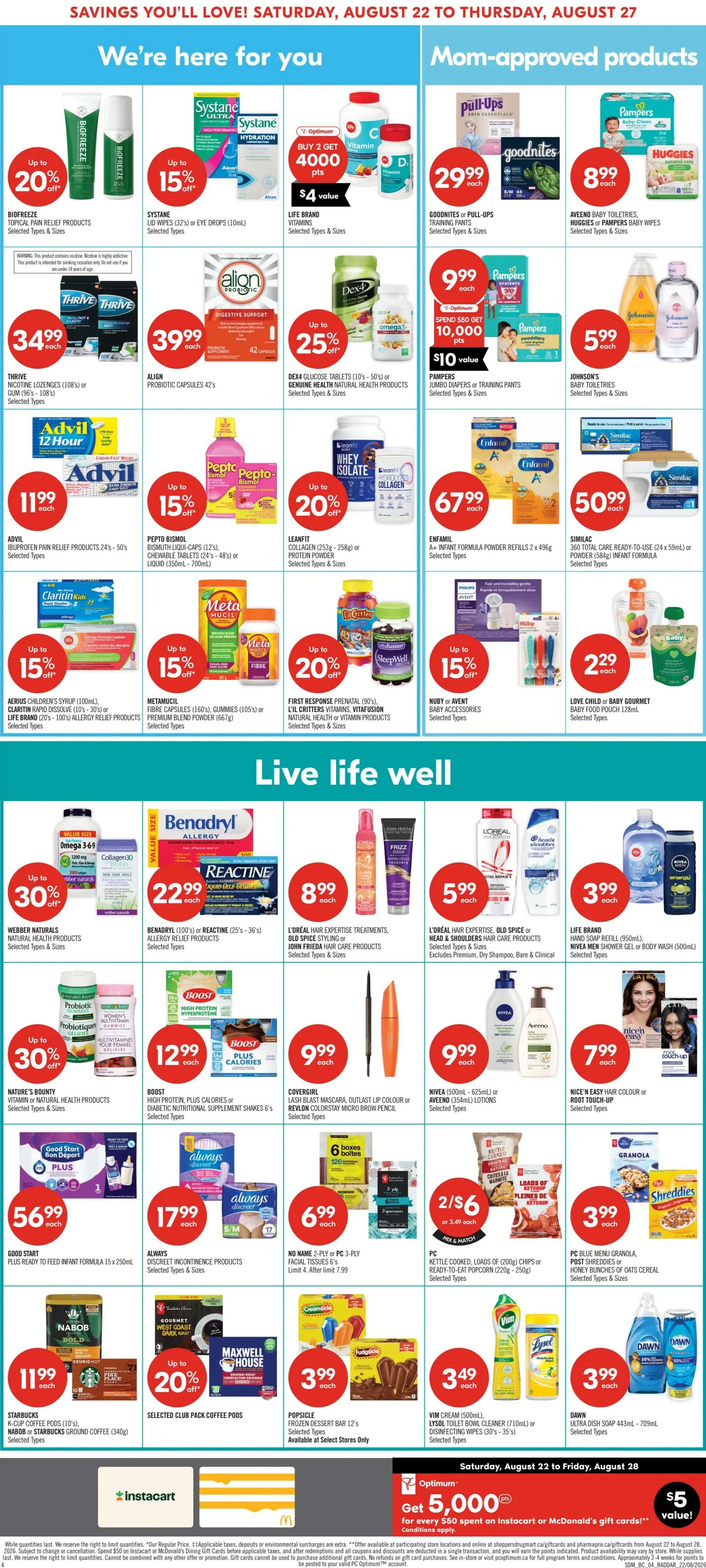 Shoppers Drug Mart (West) Flyer August 22 to 27